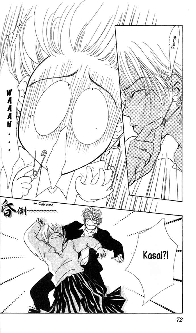 Page 20 Chapter 2 Green Apple Romance