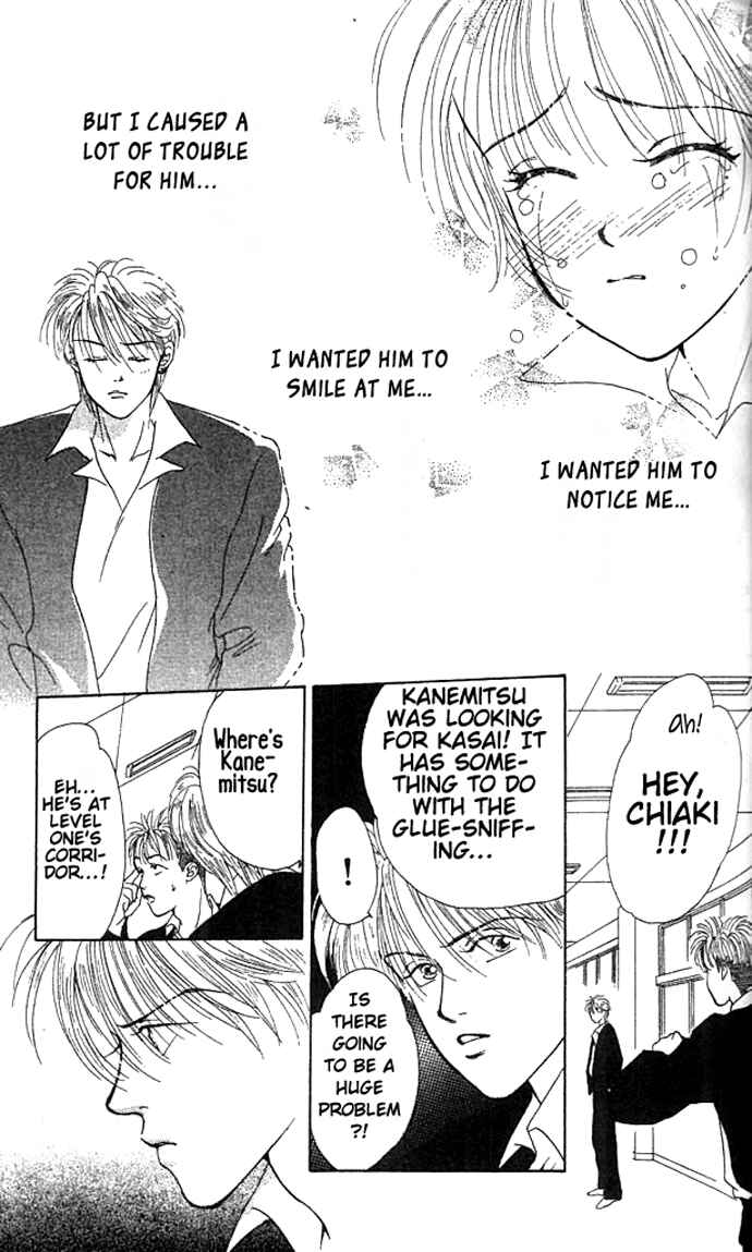 Page 23 Chapter 2 Green Apple Romance
