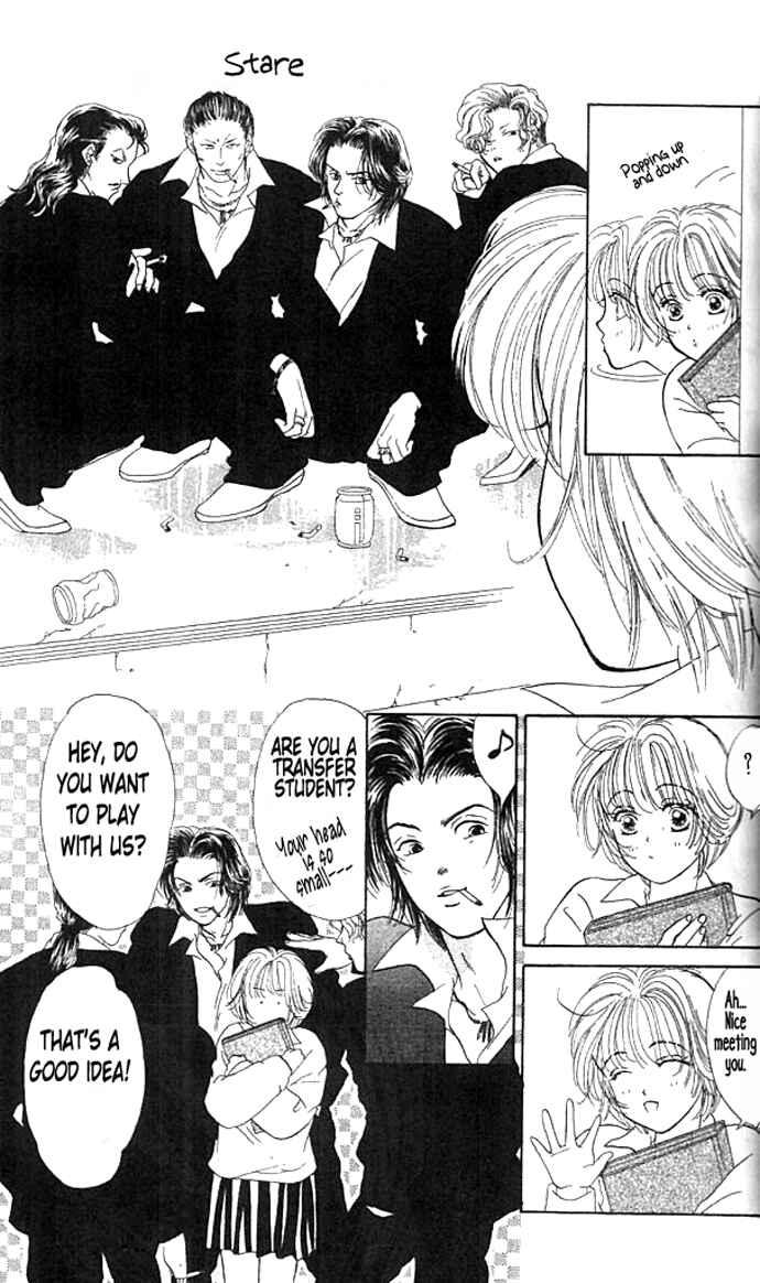 Page 3 Chapter 2 Green Apple Romance