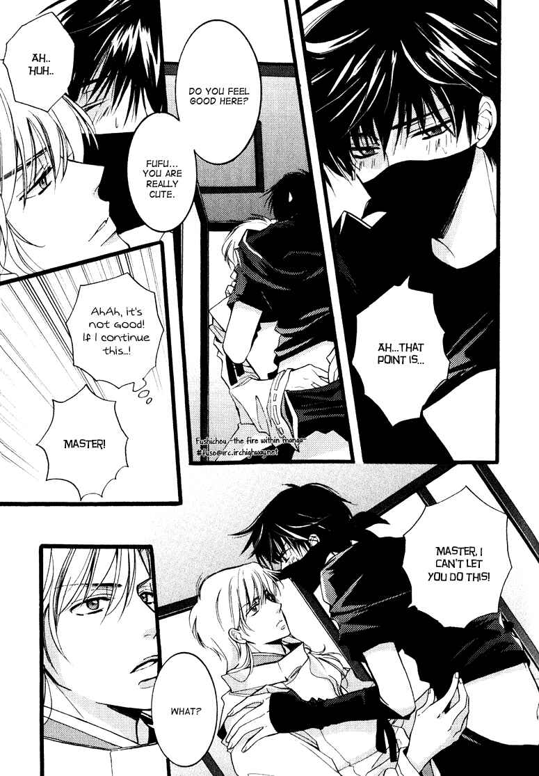 Page 10 Chapter 2 Otonosama Gorangyou