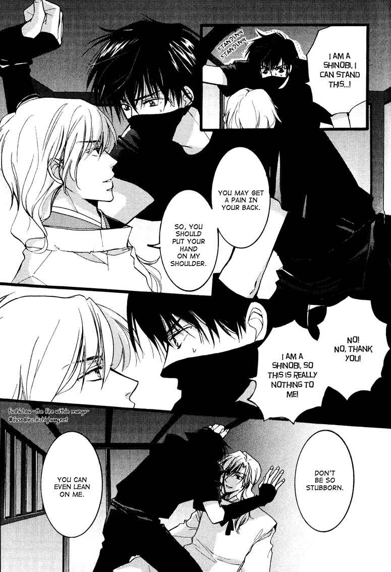 Page 6 Chapter 2 Otonosama Gorangyou