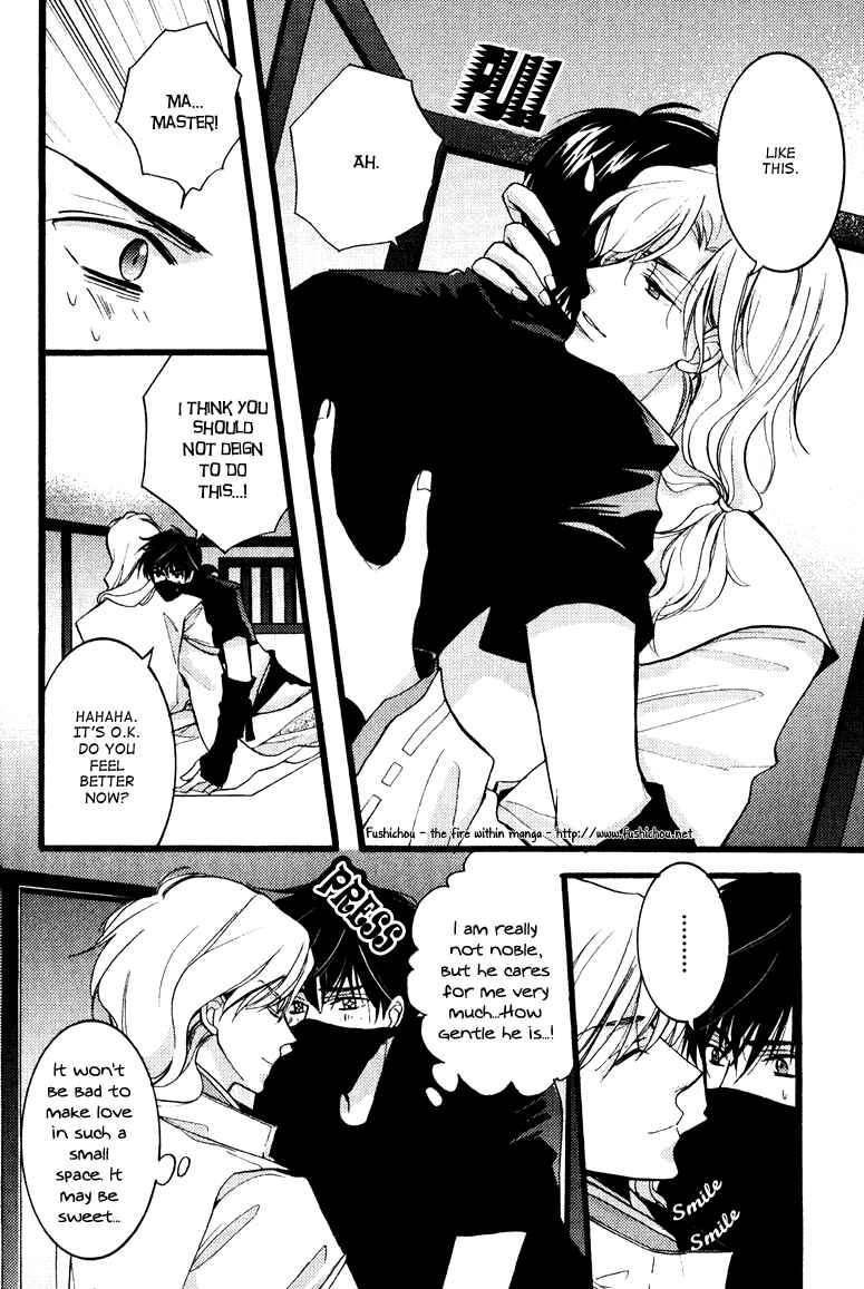 Page 7 Chapter 2 Otonosama Gorangyou