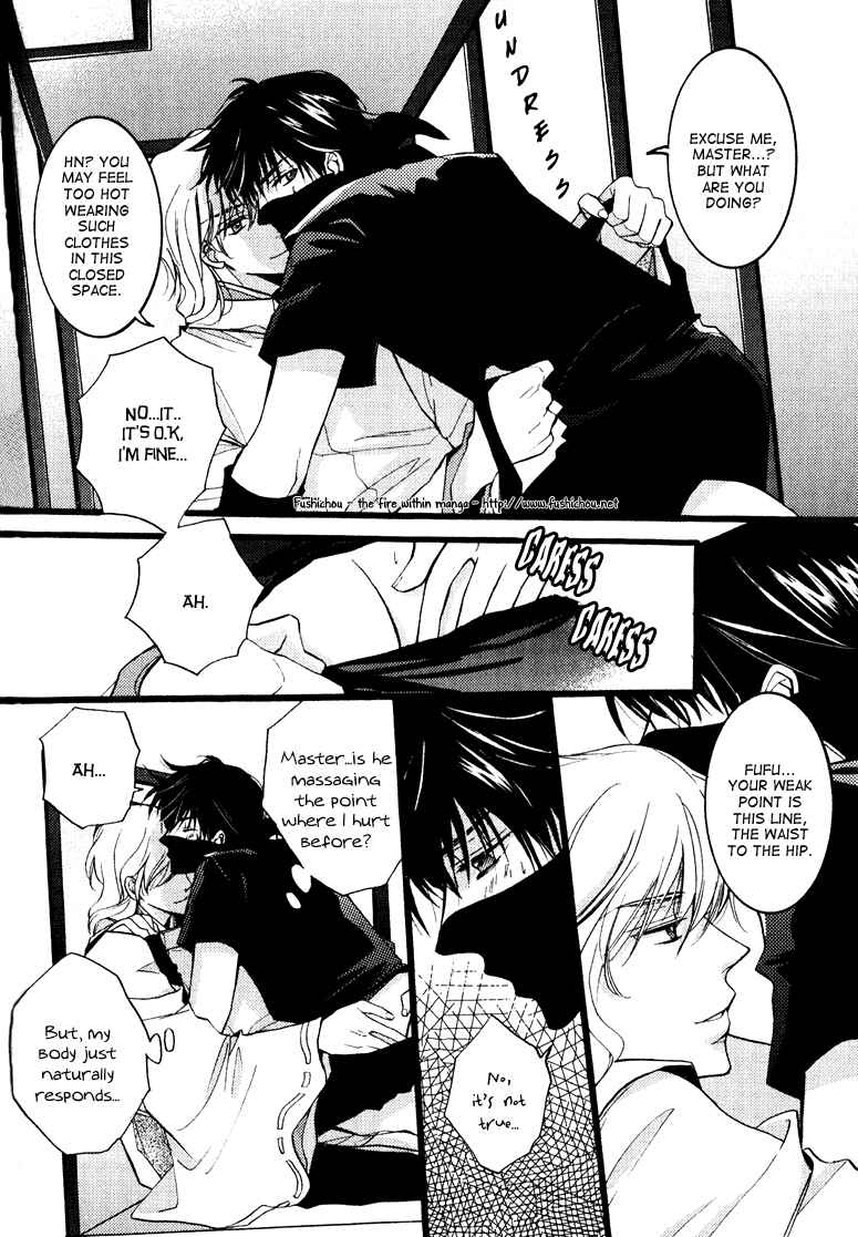 Page 9 Chapter 2 Otonosama Gorangyou