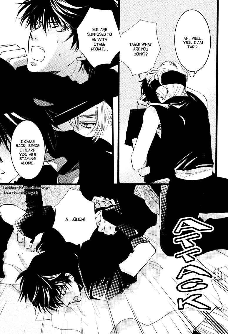 Page 13 Chapter 5 Otonosama Gorangyou