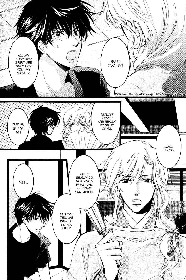 Page 8 Chapter 5 Otonosama Gorangyou