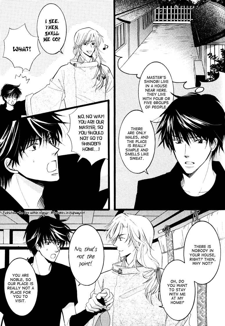 Page 9 Chapter 5 Otonosama Gorangyou
