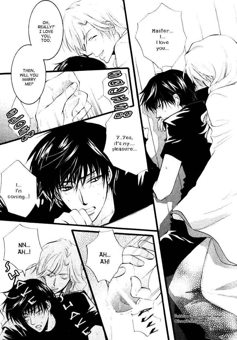 Page 10 Chapter 3 Otonosama Gorangyou