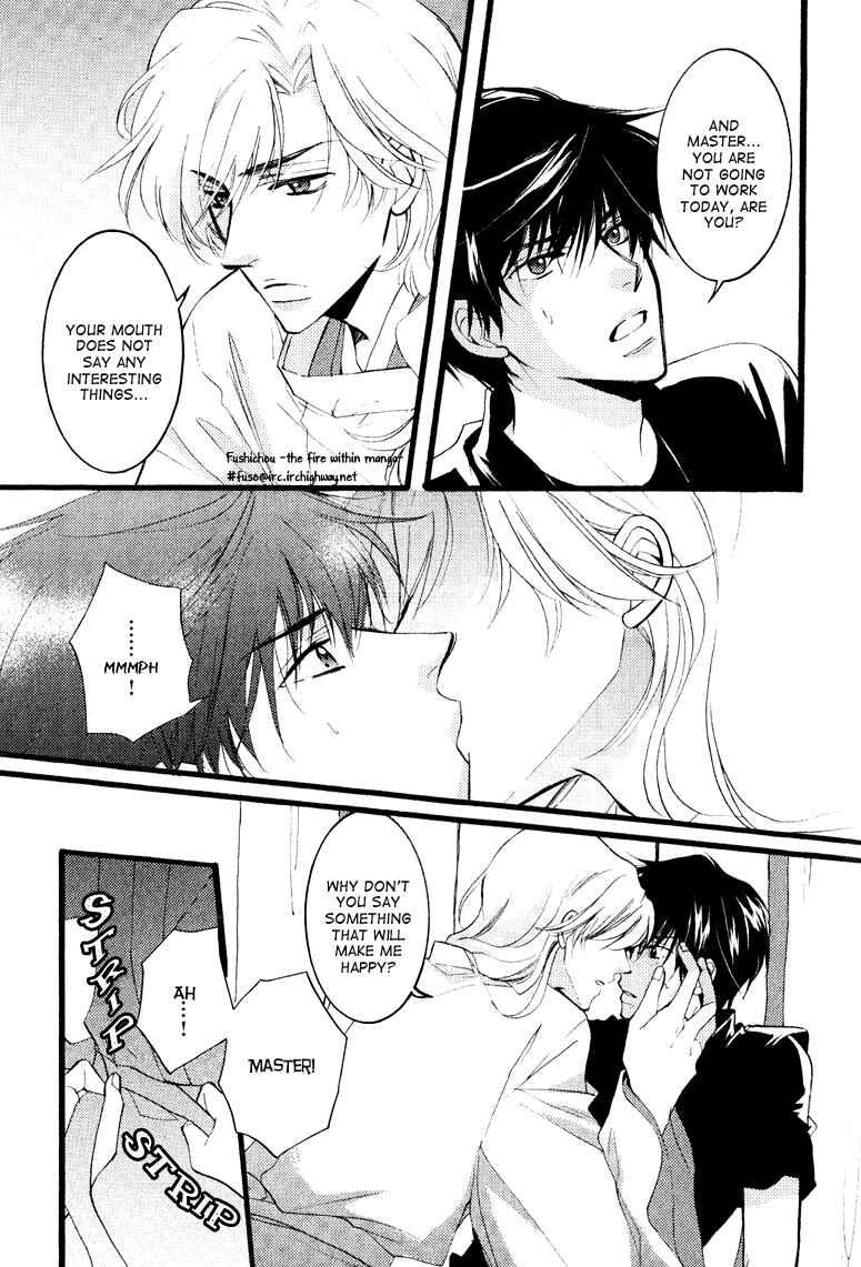 Page 8 Chapter 3 Otonosama Gorangyou