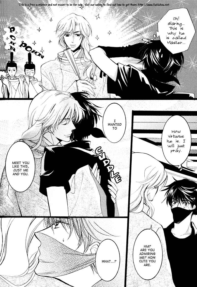 Page 5 Chapter 4 Otonosama Gorangyou