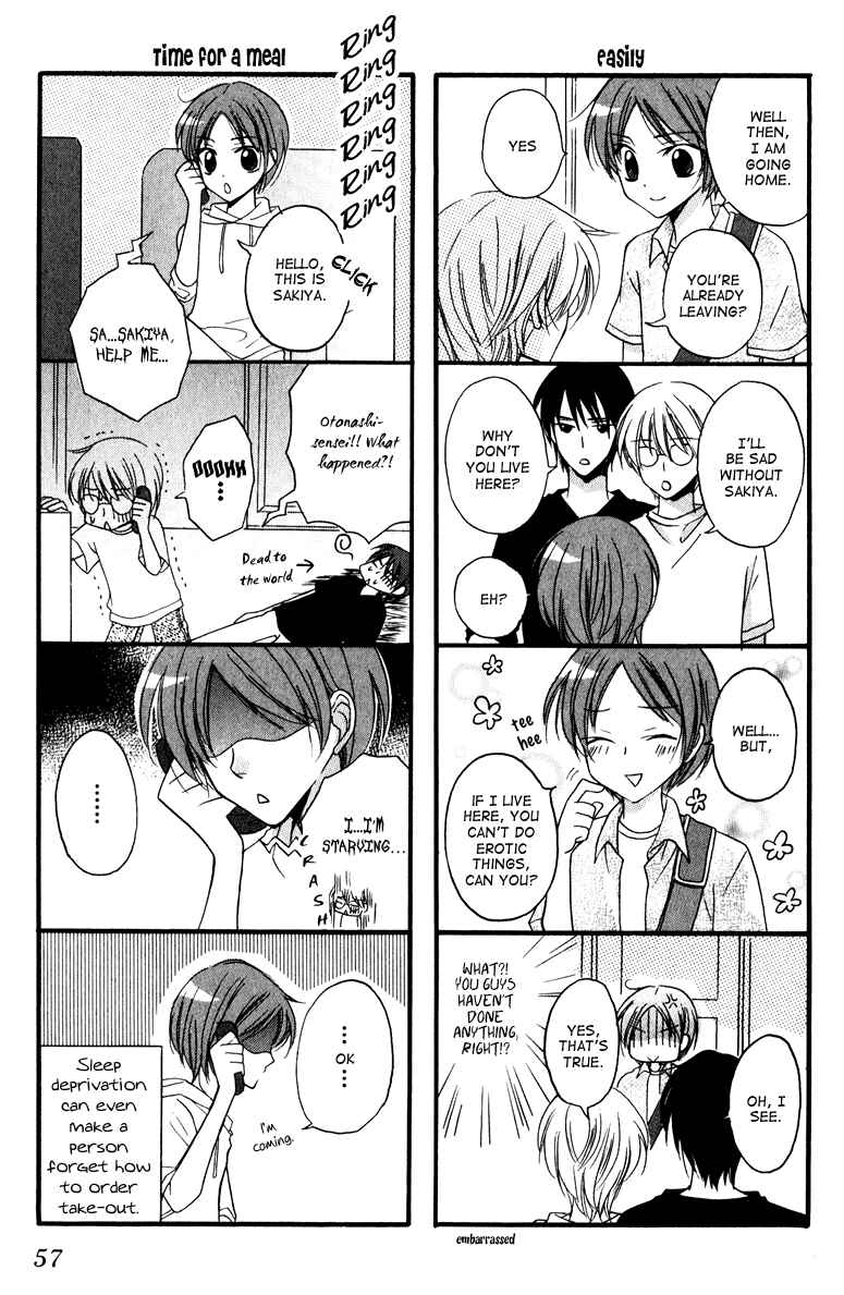 Page 10 Chapter 6 Otonosama Gorangyou