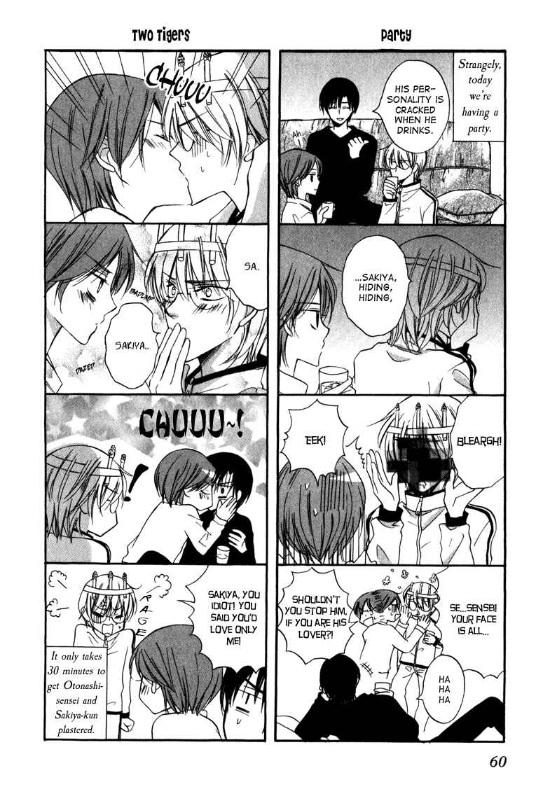 Page 13 Chapter 6 Otonosama Gorangyou