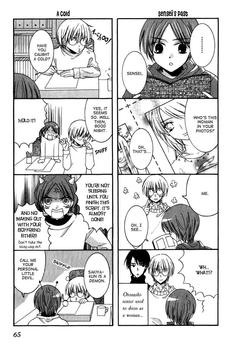 Page 18 Chapter 6 Otonosama Gorangyou