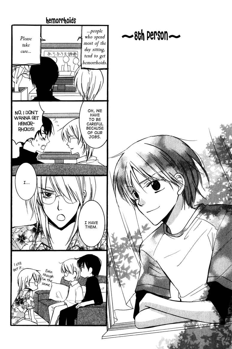 Page 32 Chapter 6 Otonosama Gorangyou
