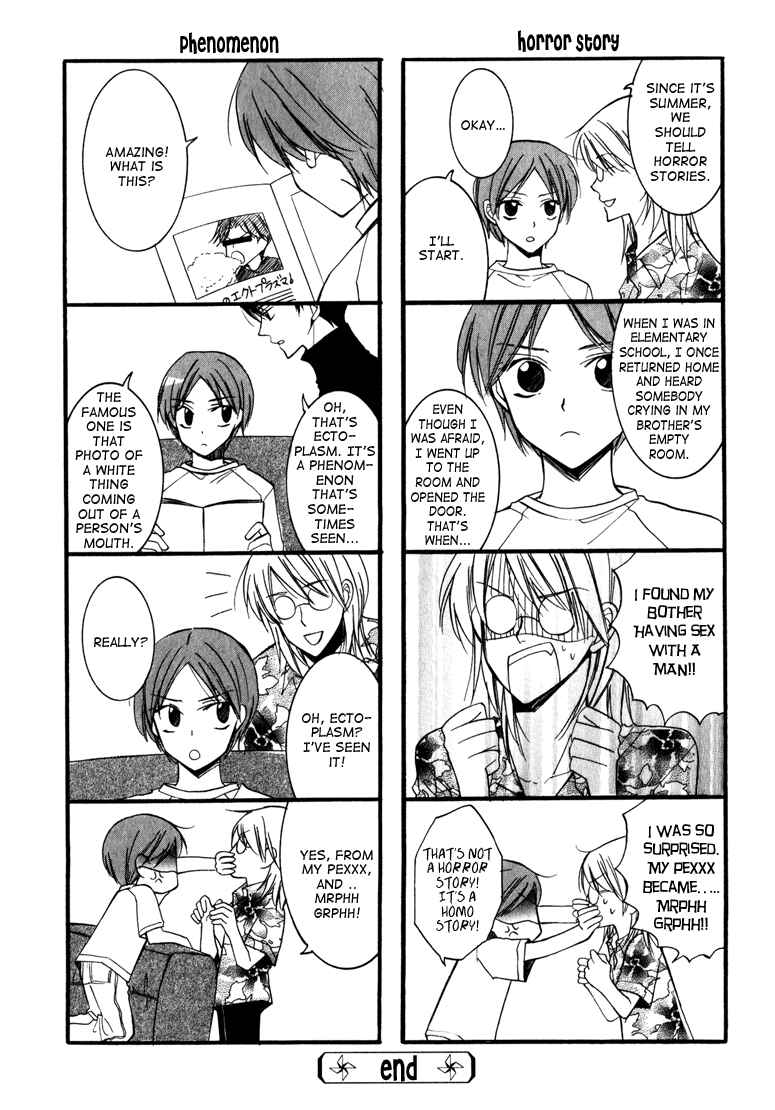 Page 35 Chapter 6 Otonosama Gorangyou