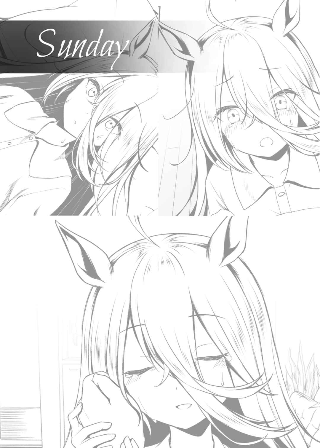 Page 12 Chapter Unknown_3b44 Uma Musume Pretty - Life in a Happy Paradise (Doujinshi)