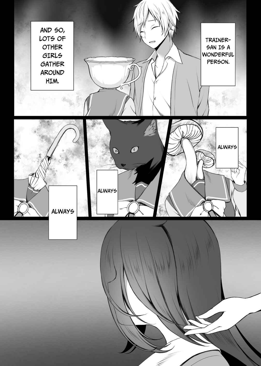 Page 14 Chapter Unknown_3b44 Uma Musume Pretty - Life in a Happy Paradise (Doujinshi)