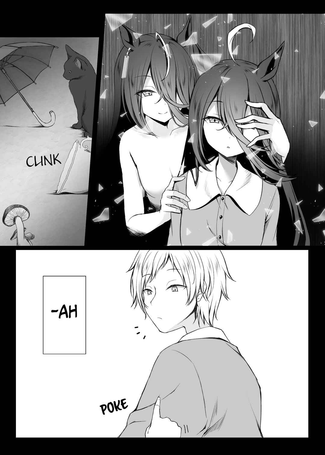 Page 15 Chapter Unknown_3b44 Uma Musume Pretty - Life in a Happy Paradise (Doujinshi)