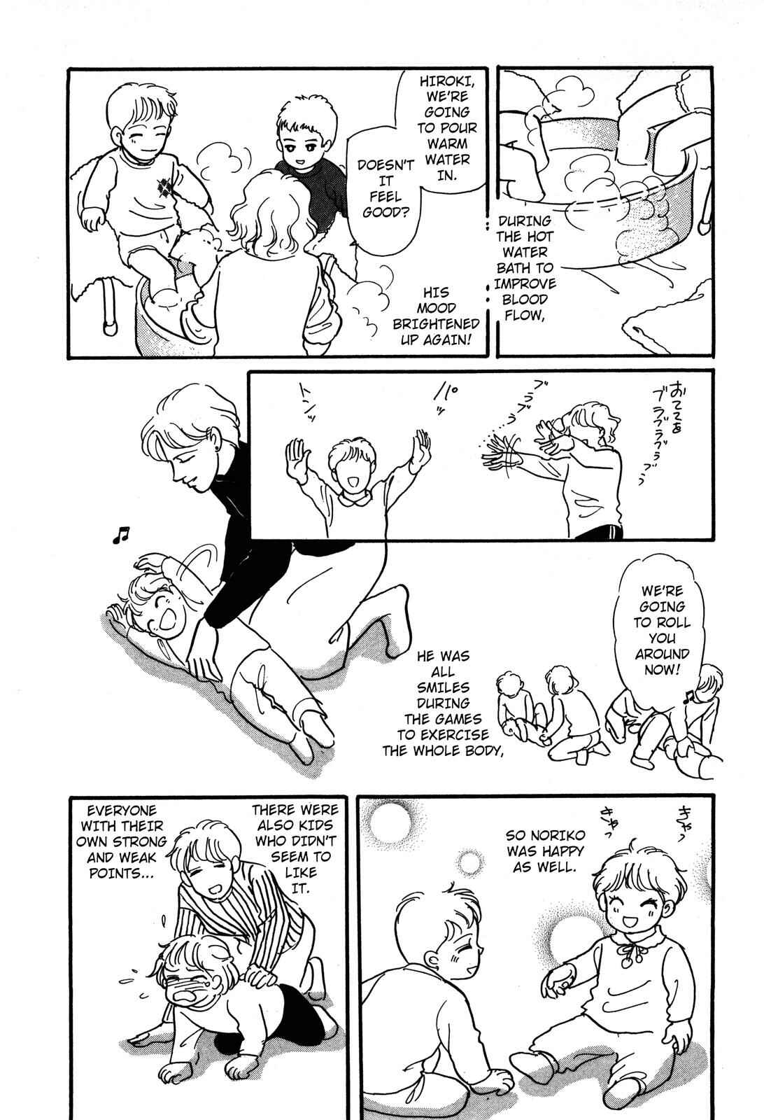 Page 16 Chapter 4 Non-chan no Tenohira