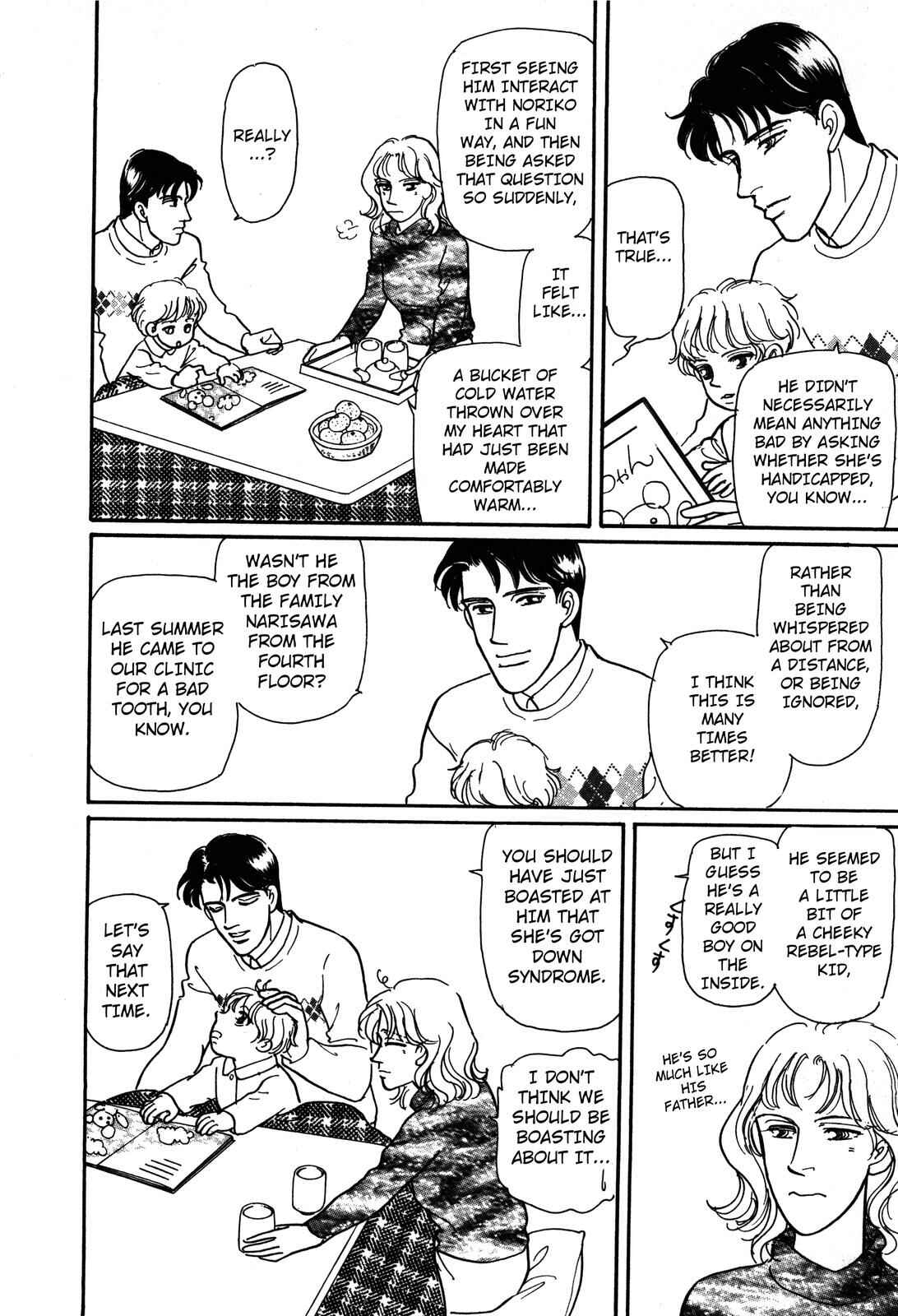 Page 24 Chapter 4 Non-chan no Tenohira