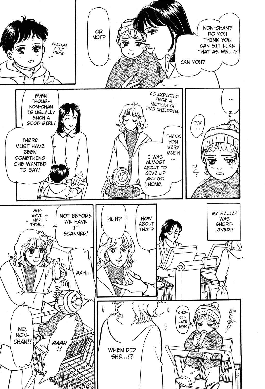 Page 27 Chapter 4 Non-chan no Tenohira