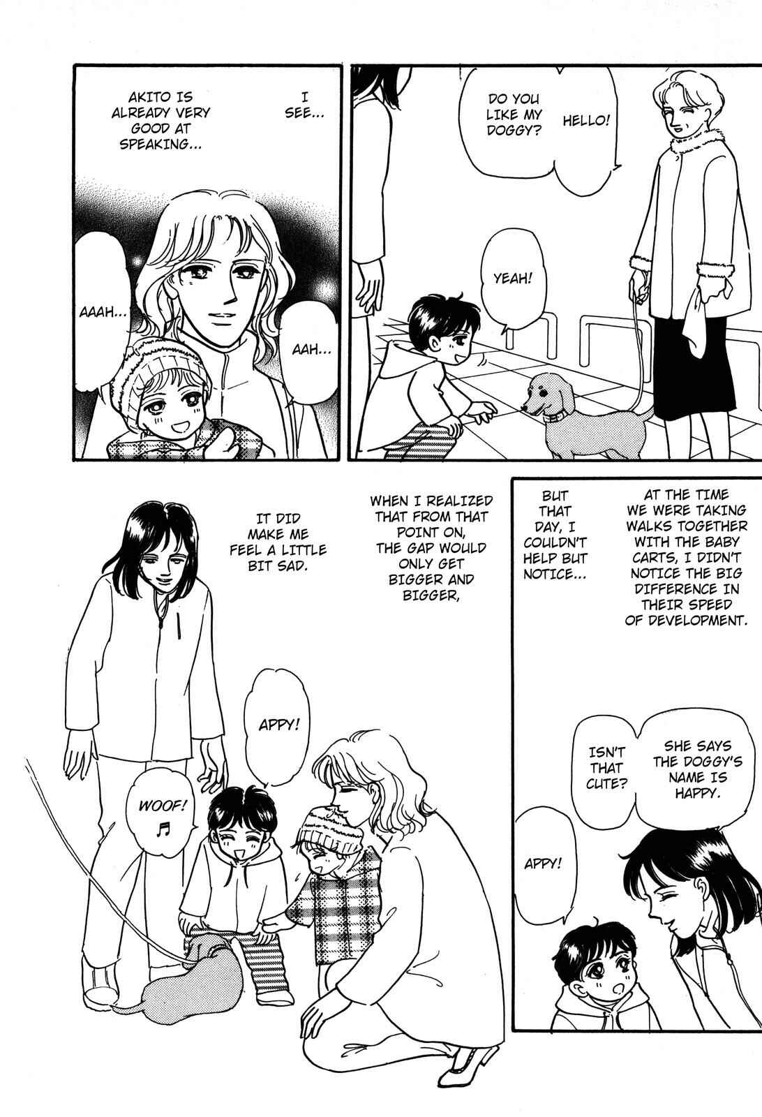 Page 8 Chapter 4 Non-chan no Tenohira