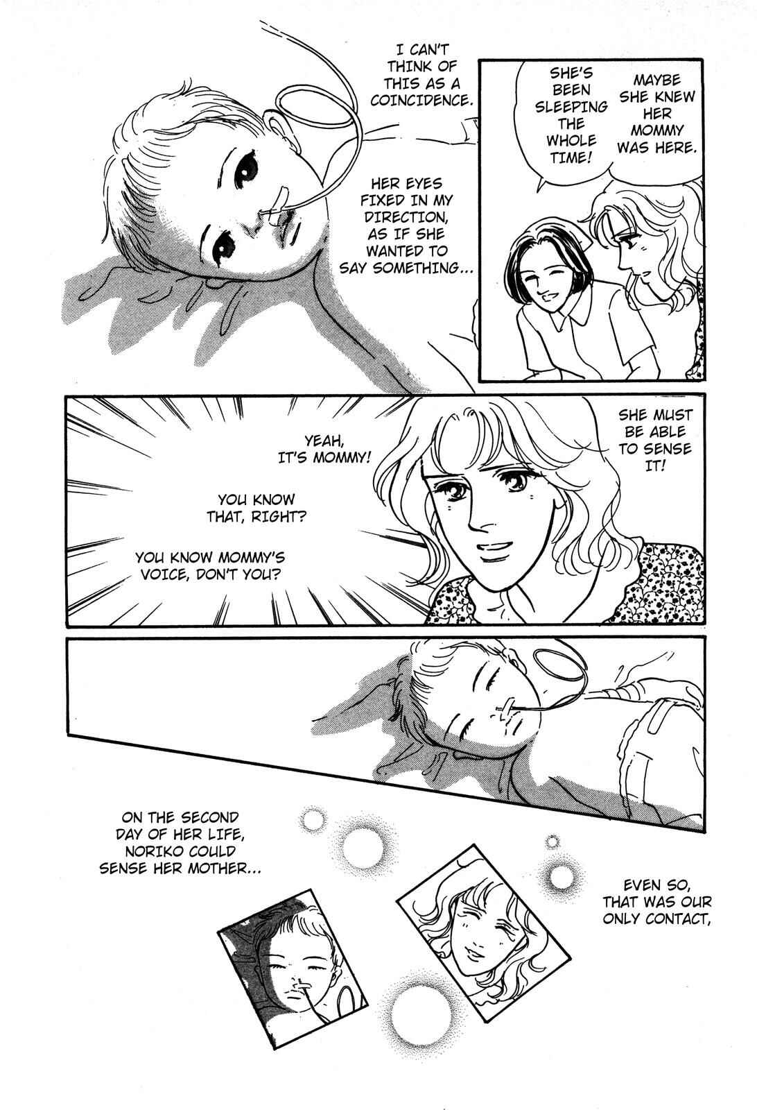 Page 18 Chapter 2 Non-chan no Tenohira