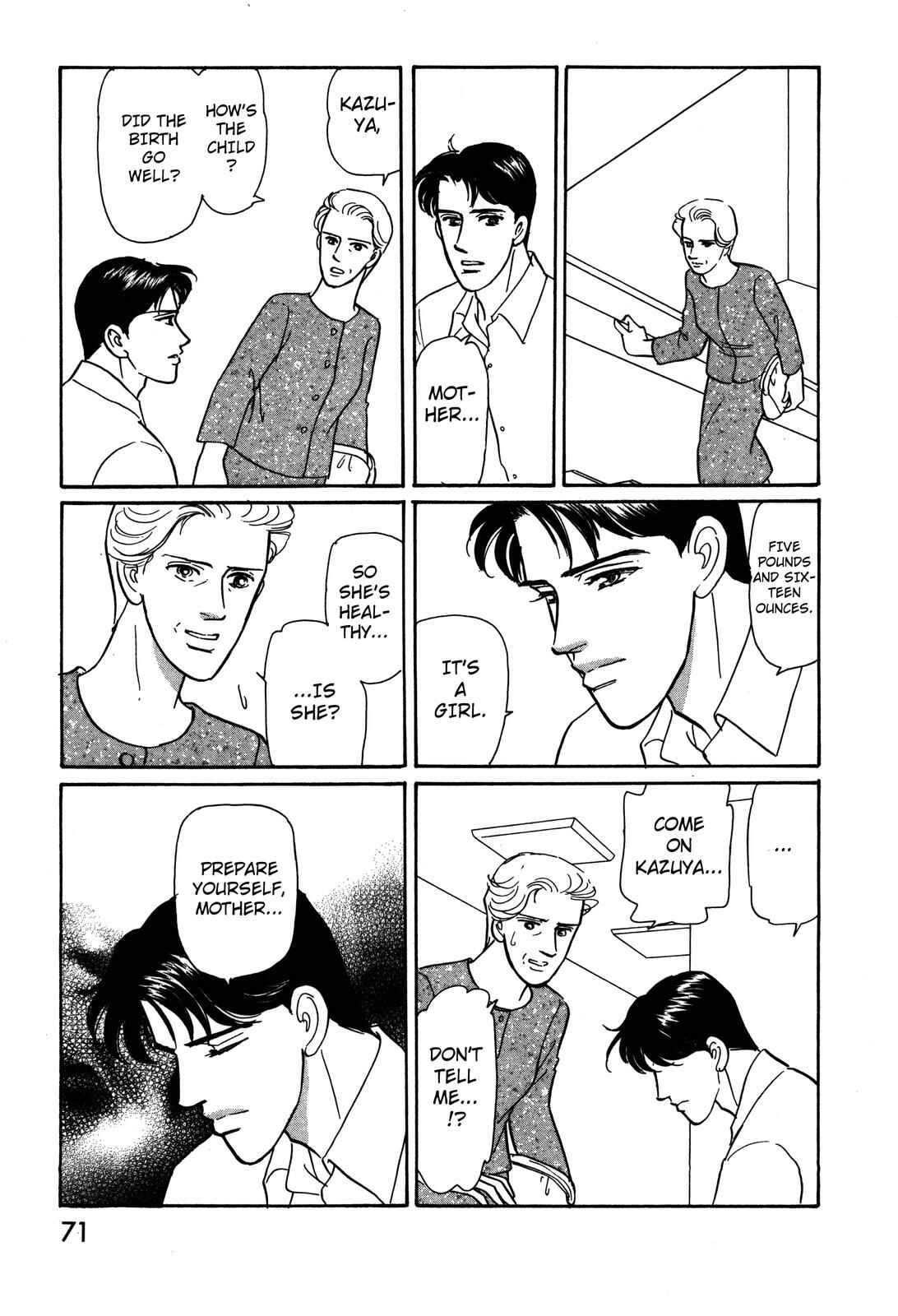Page 3 Chapter 2 Non-chan no Tenohira