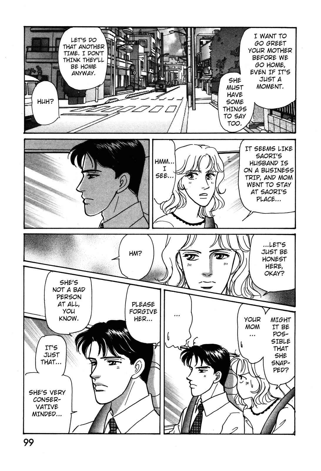 Page 31 Chapter 2 Non-chan no Tenohira