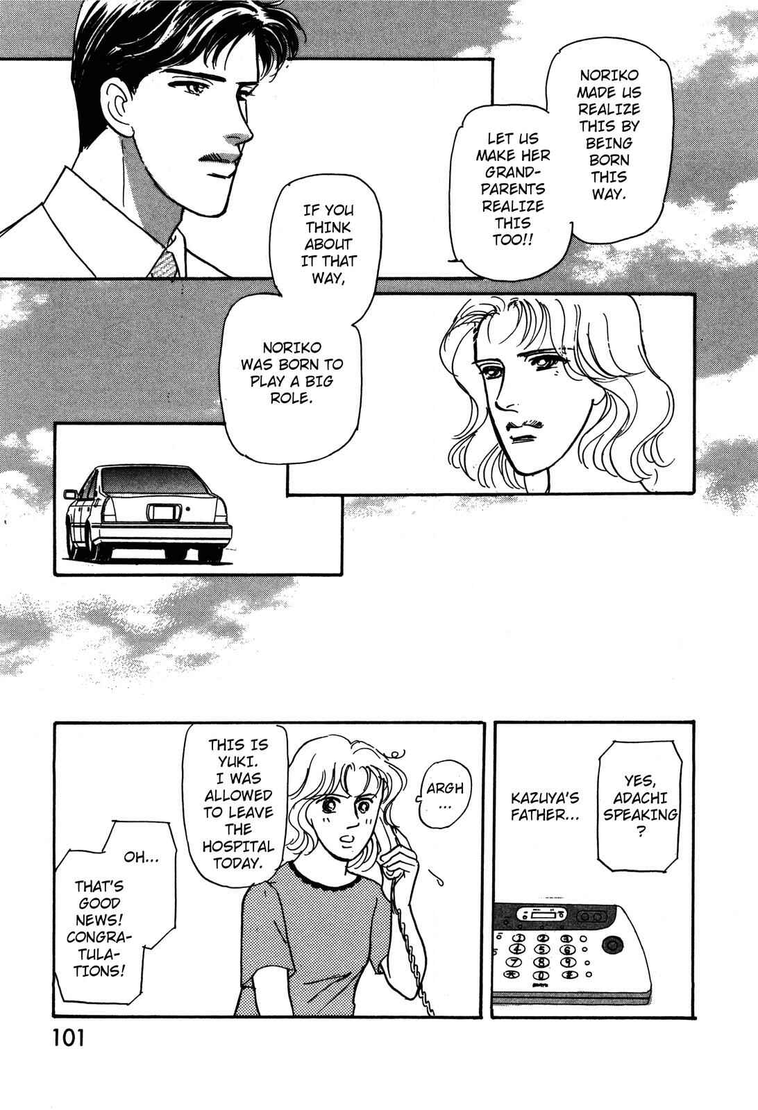 Page 33 Chapter 2 Non-chan no Tenohira