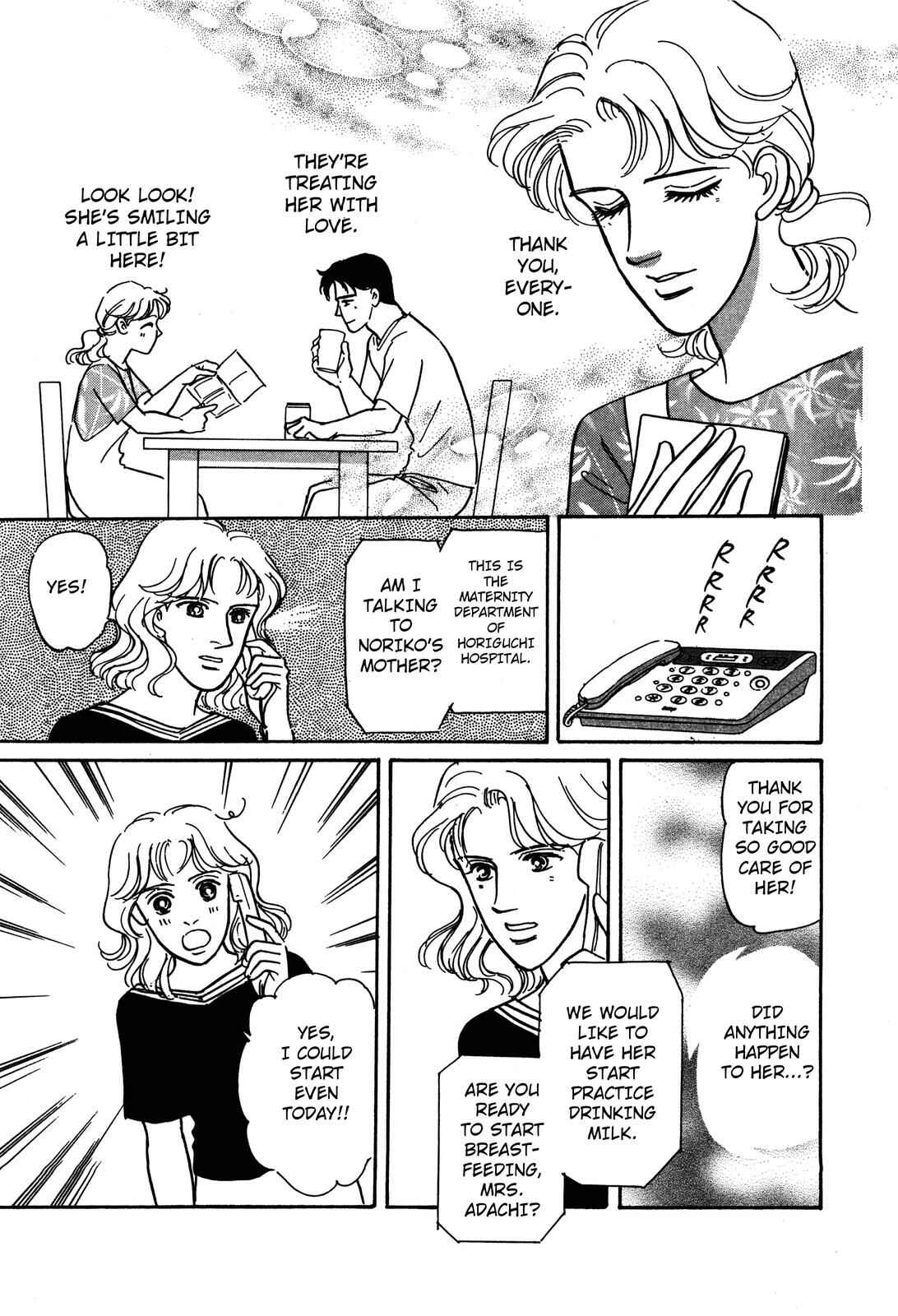 Page 37 Chapter 2 Non-chan no Tenohira