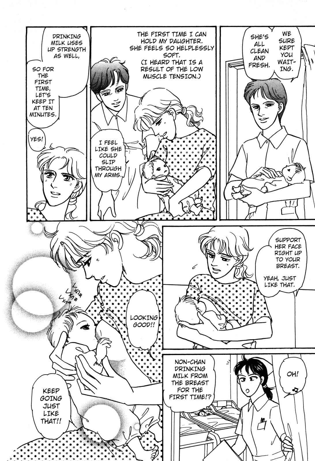 Page 38 Chapter 2 Non-chan no Tenohira