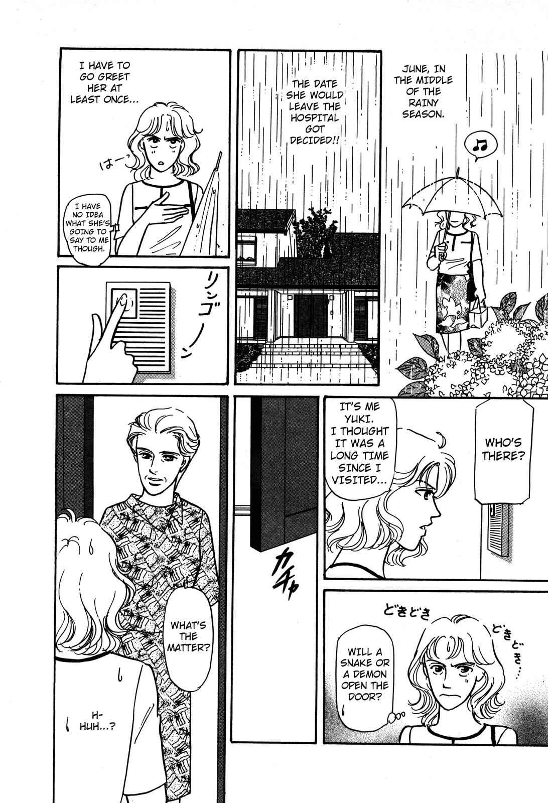 Page 40 Chapter 2 Non-chan no Tenohira