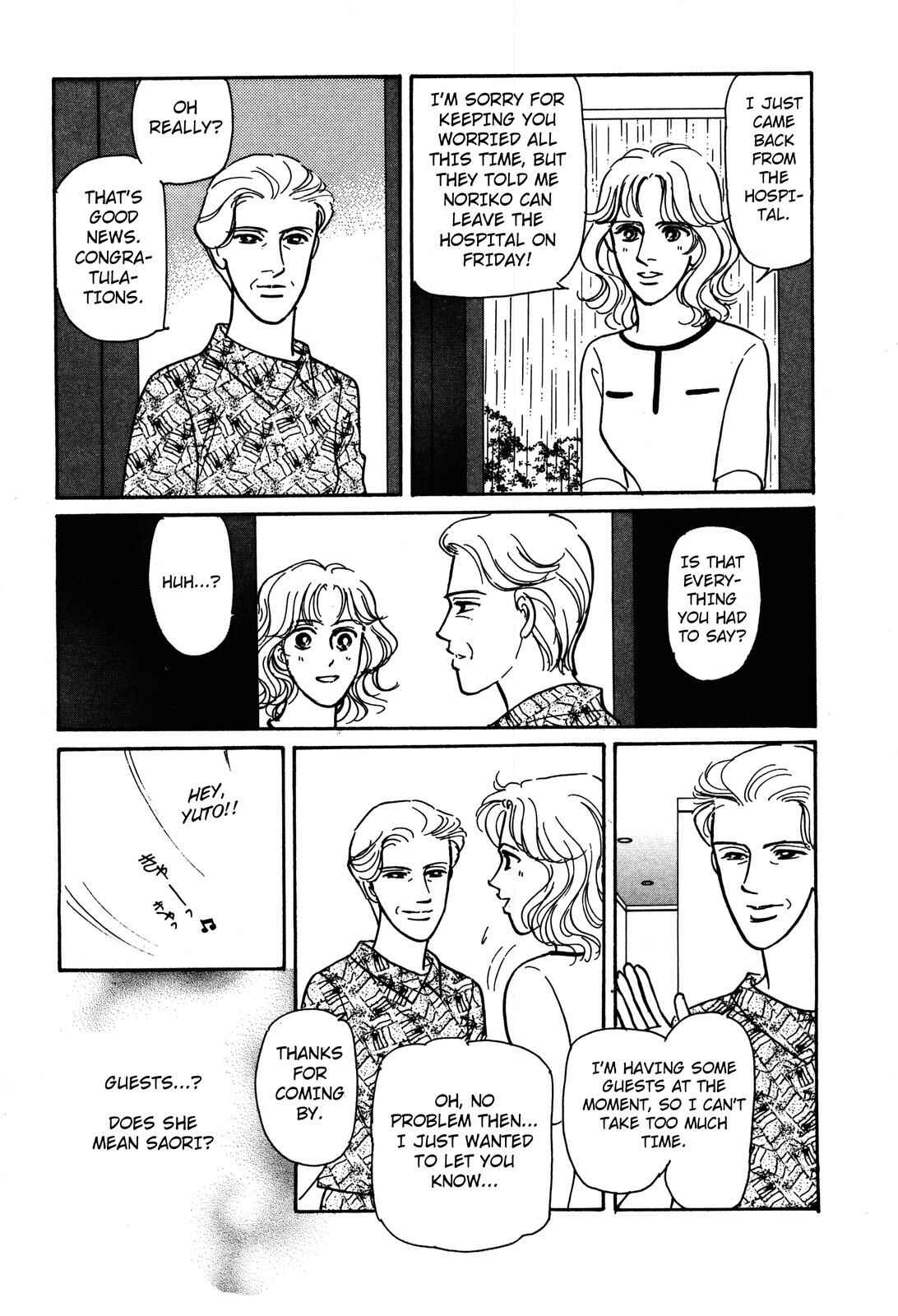 Page 41 Chapter 2 Non-chan no Tenohira