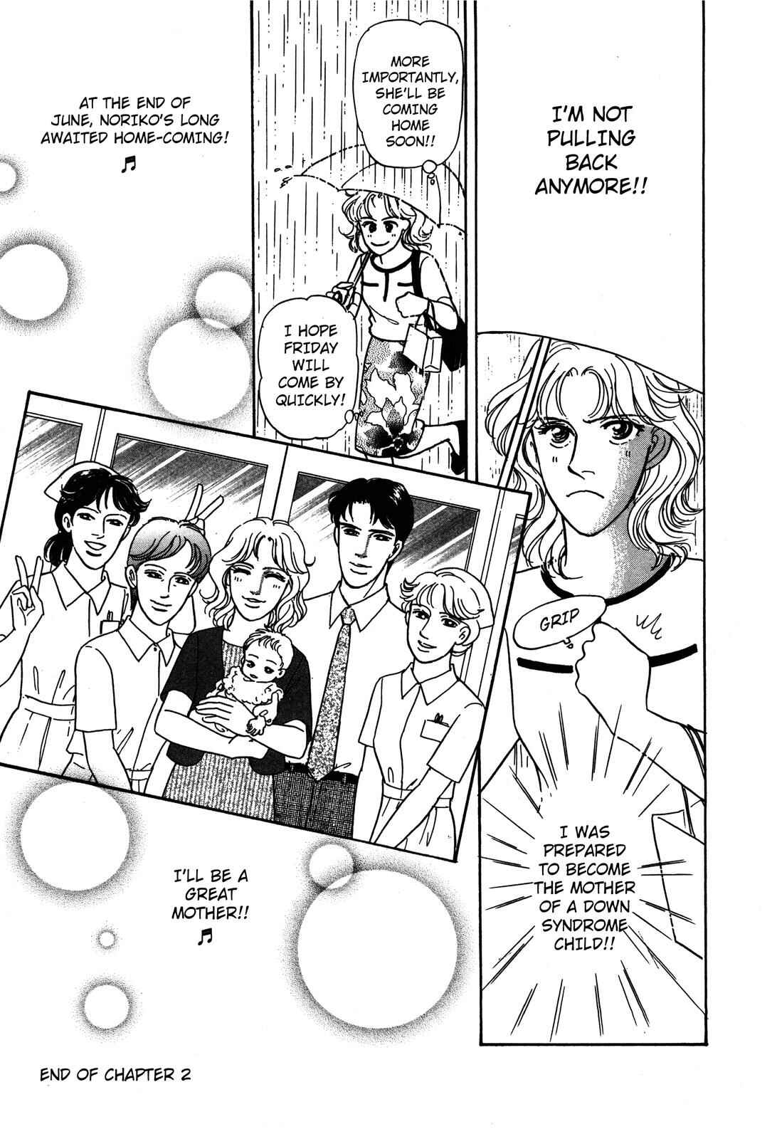 Page 43 Chapter 2 Non-chan no Tenohira