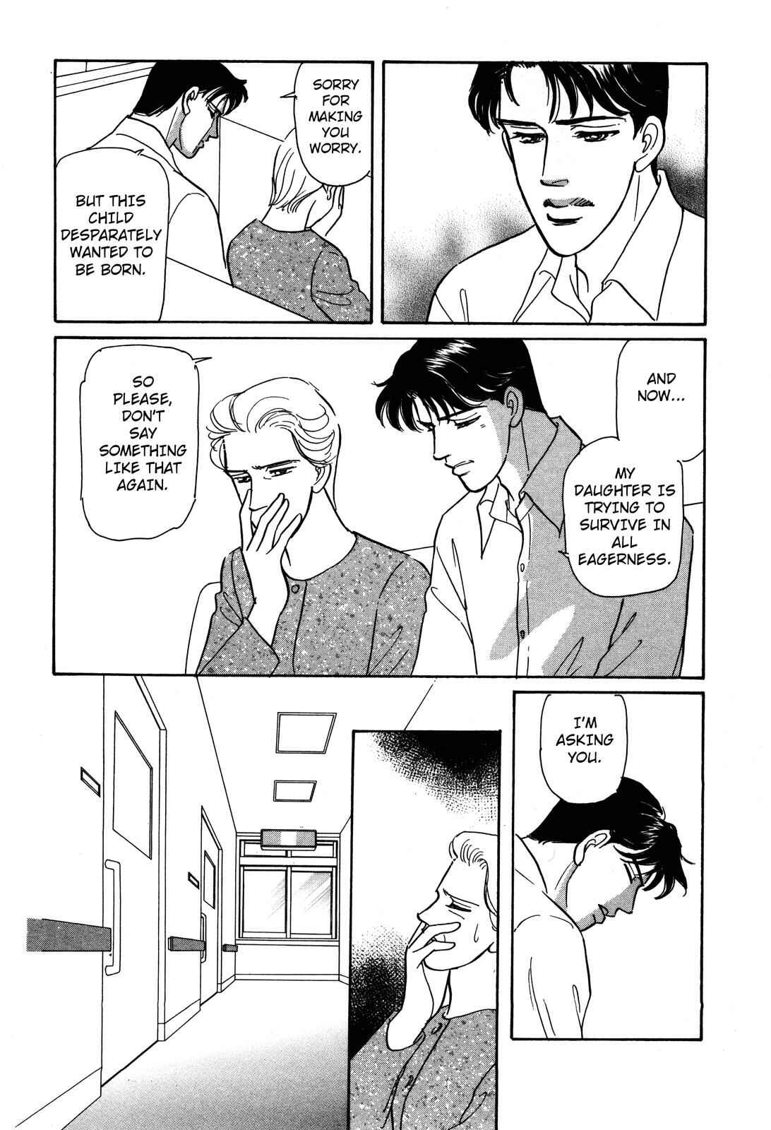 Page 5 Chapter 2 Non-chan no Tenohira