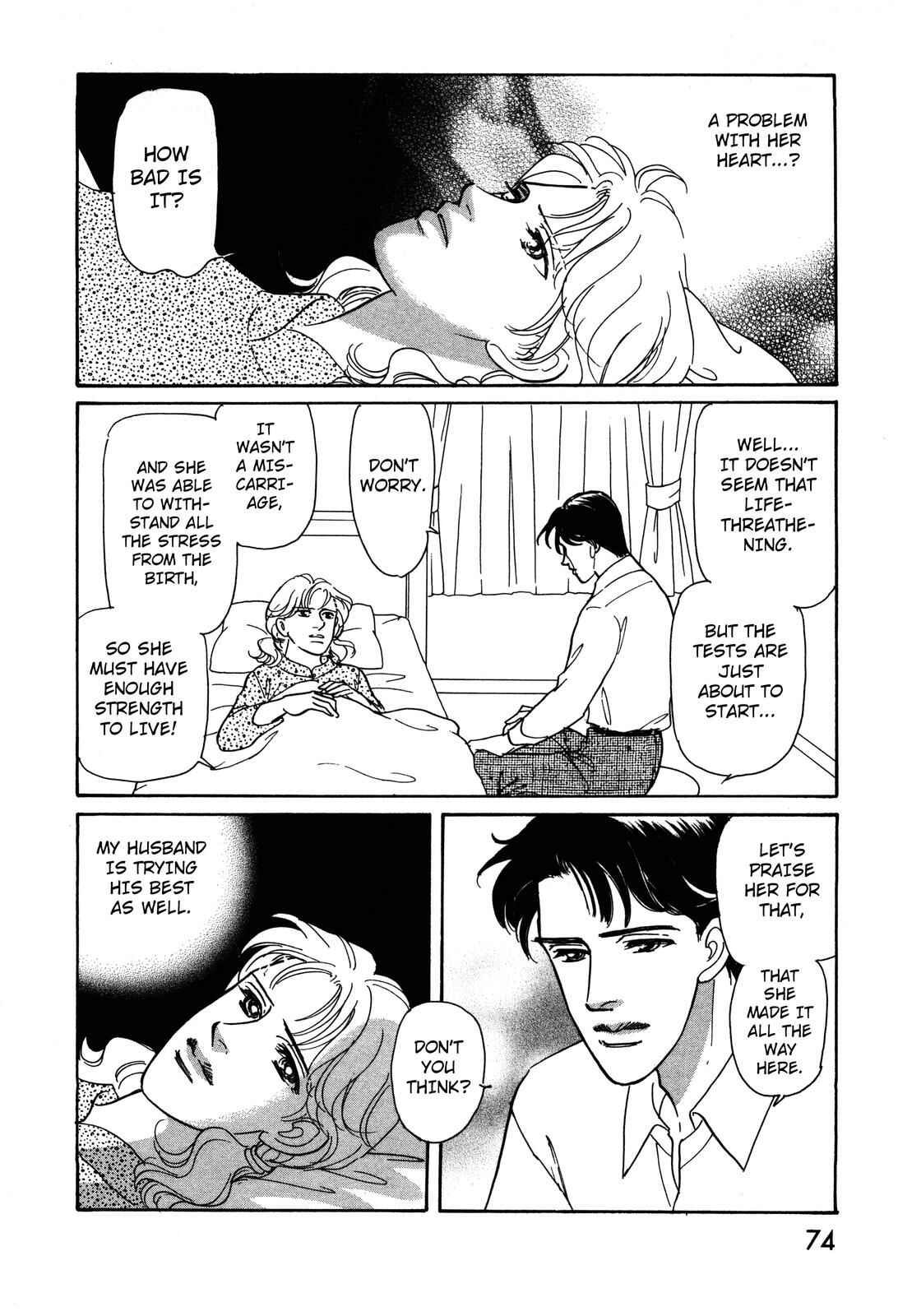 Page 6 Chapter 2 Non-chan no Tenohira