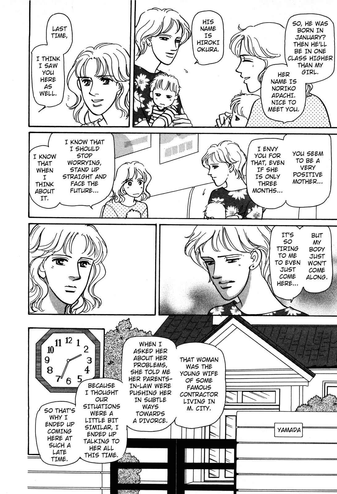Page 10 Chapter 3 Non-chan no Tenohira