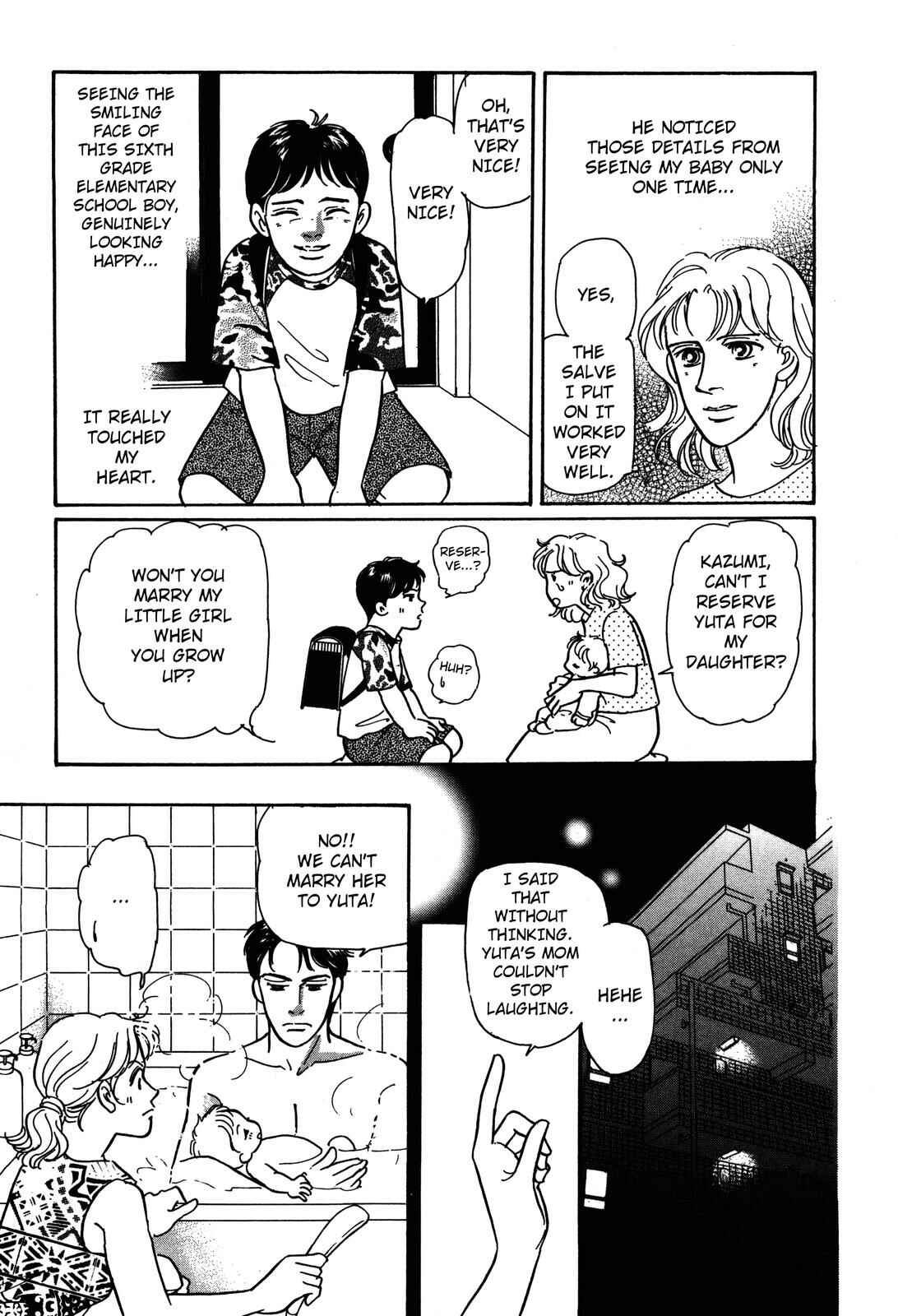 Page 15 Chapter 3 Non-chan no Tenohira