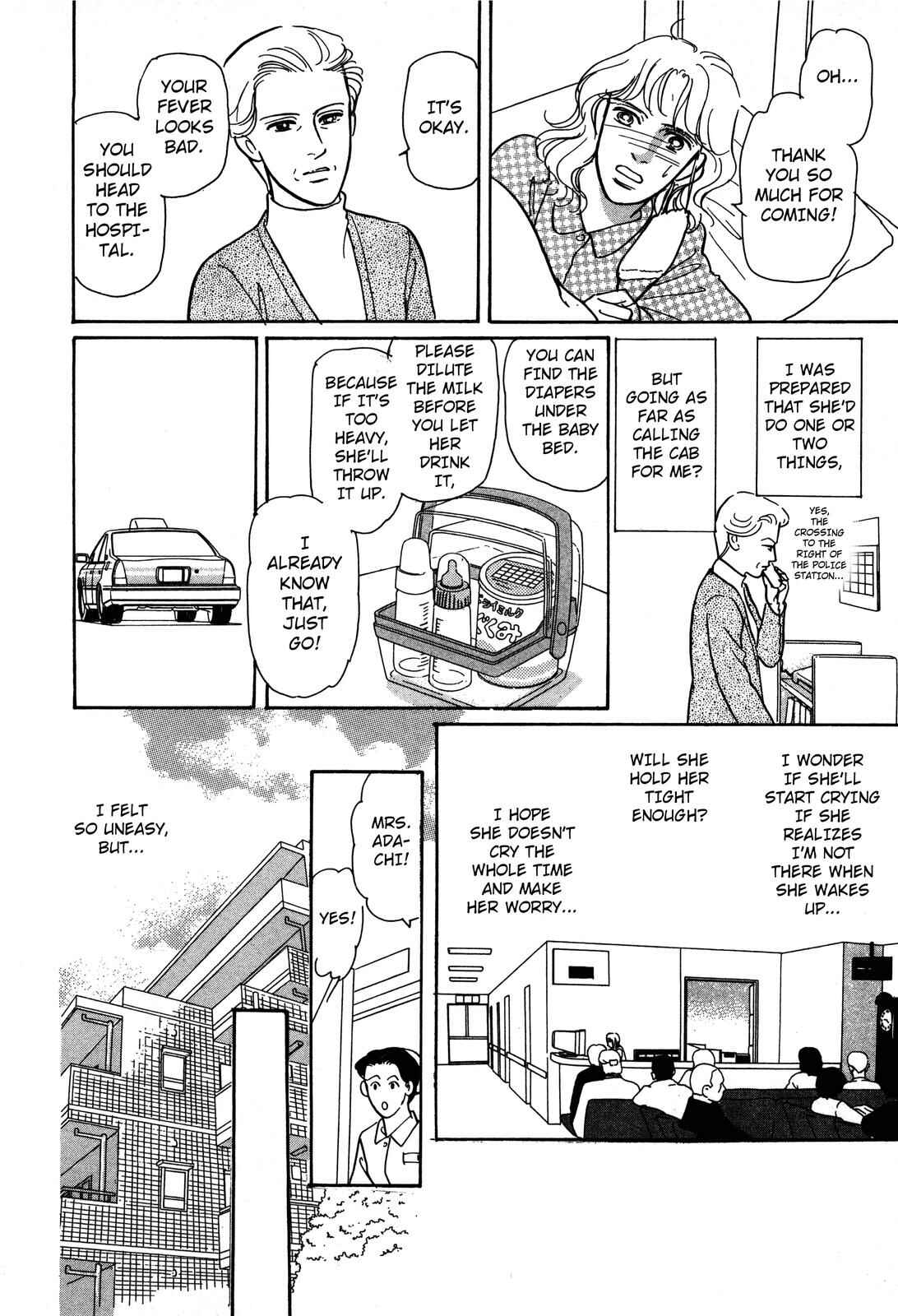 Page 20 Chapter 3 Non-chan no Tenohira