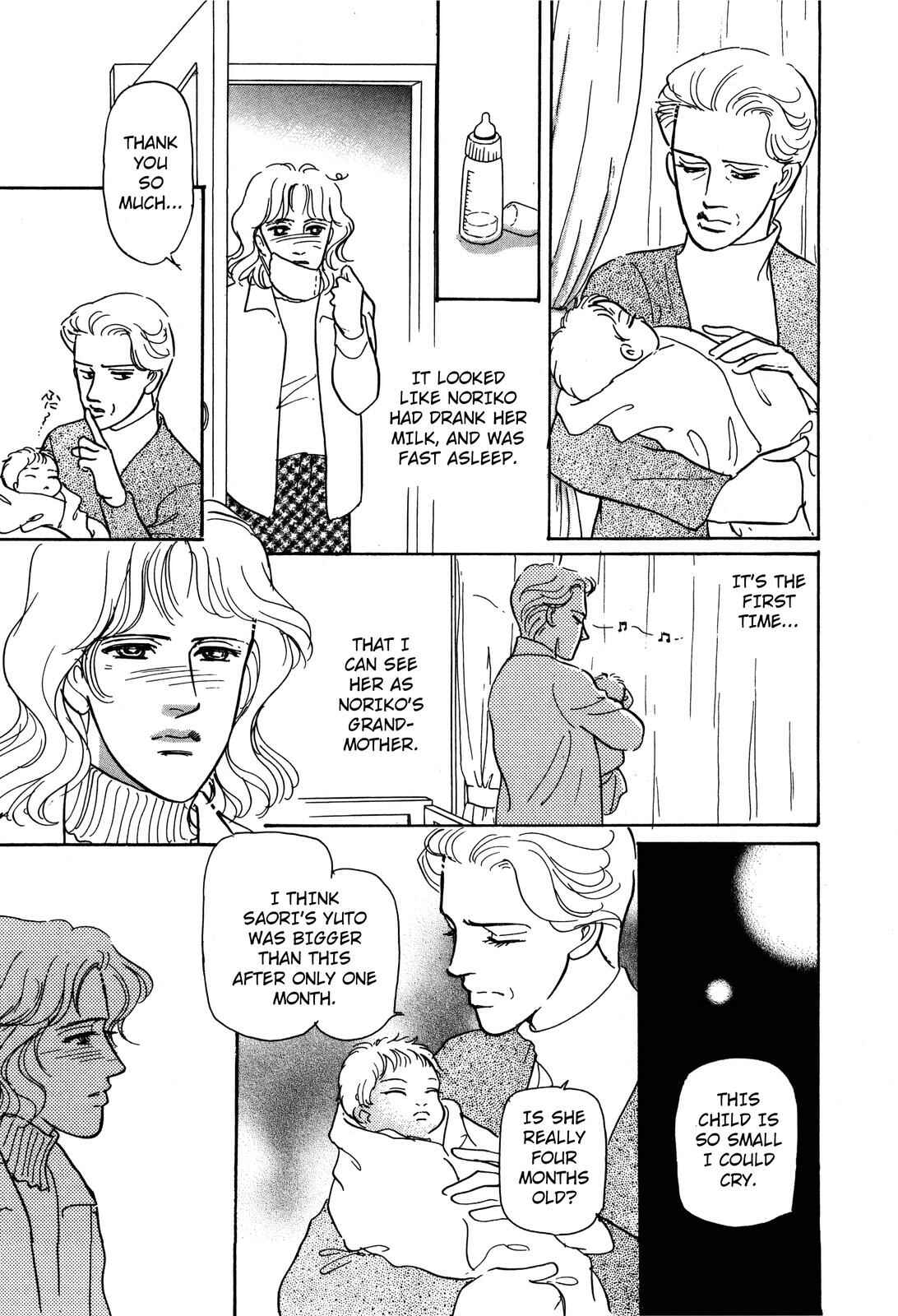 Page 21 Chapter 3 Non-chan no Tenohira