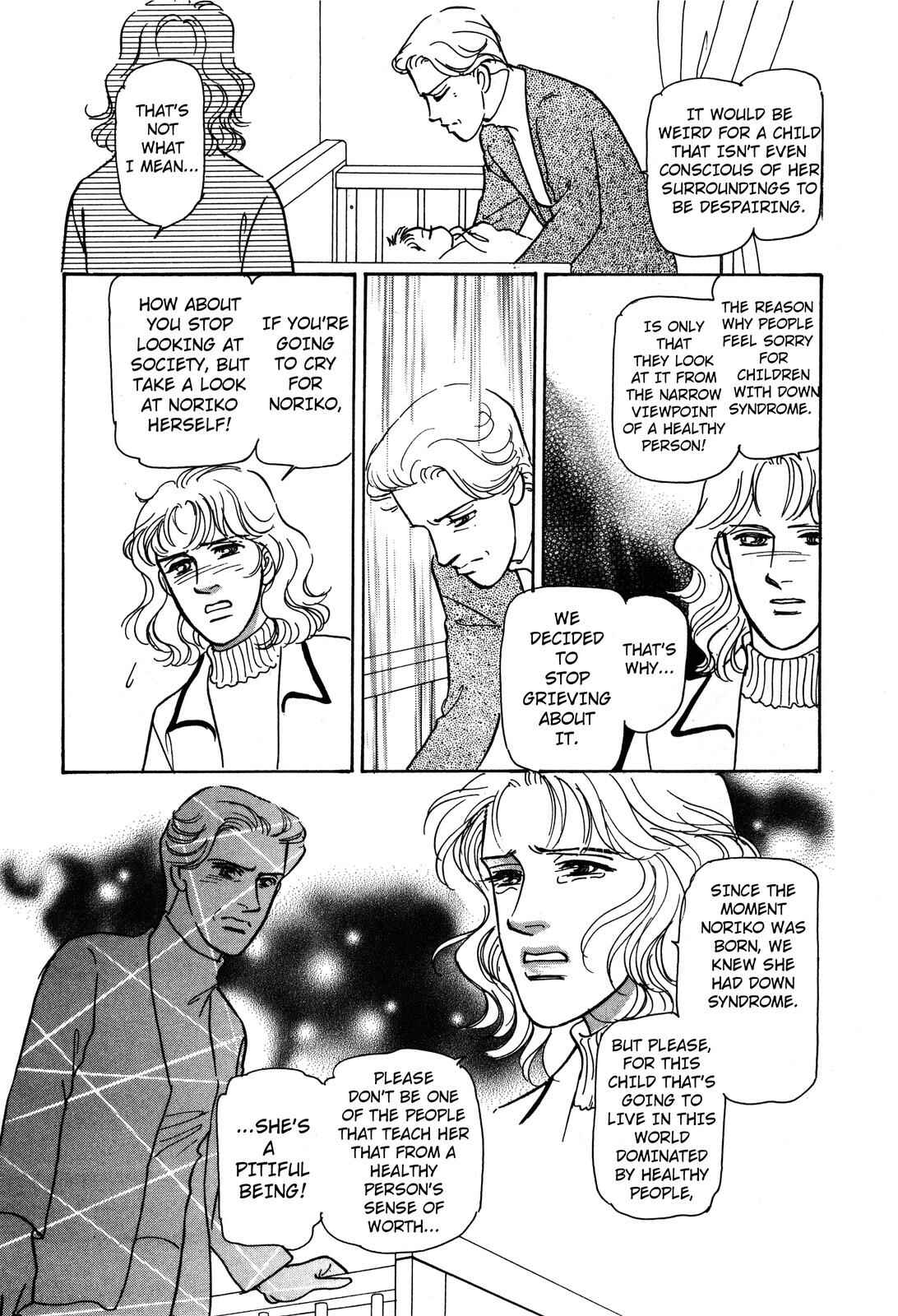 Page 23 Chapter 3 Non-chan no Tenohira
