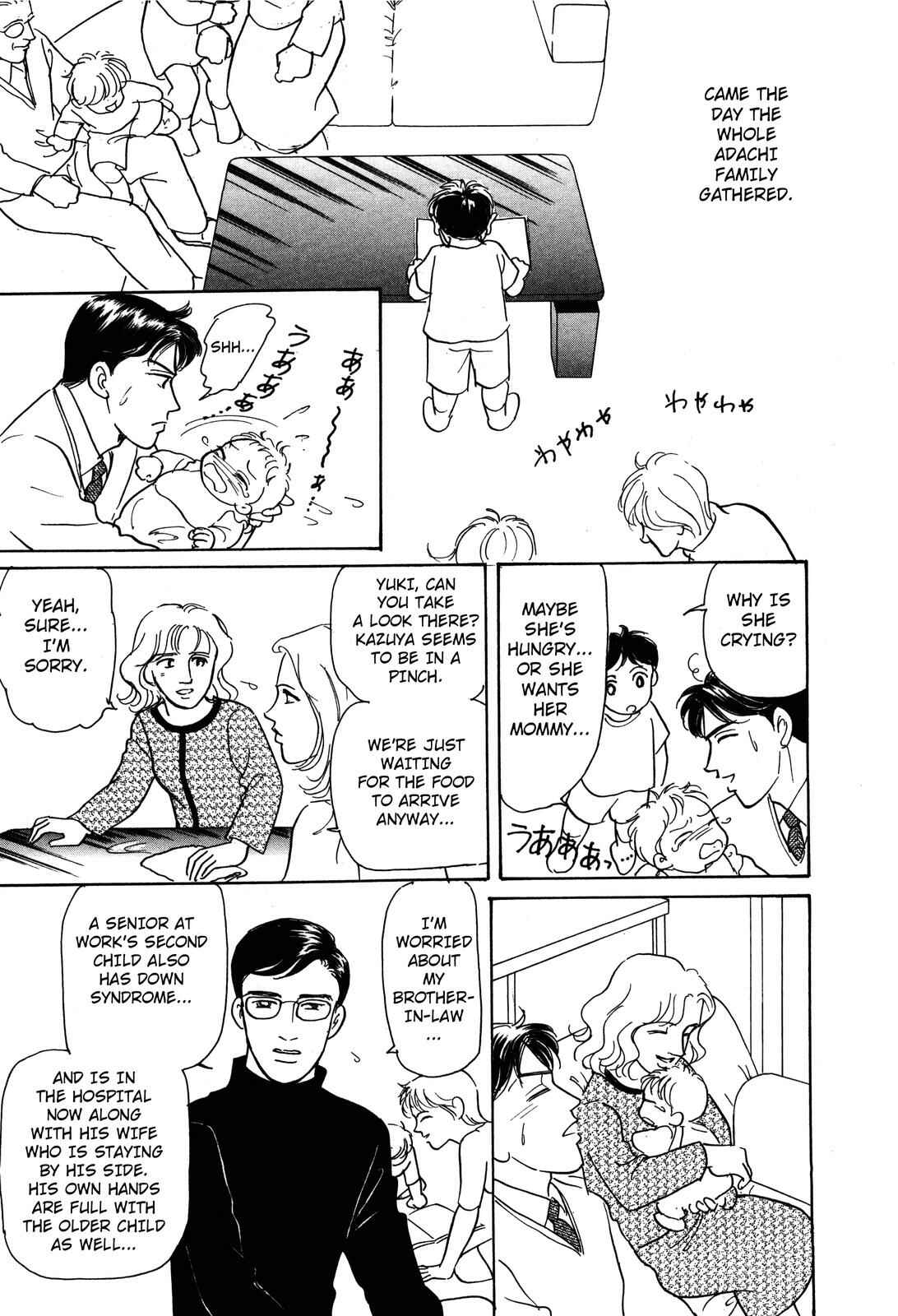 Page 27 Chapter 3 Non-chan no Tenohira