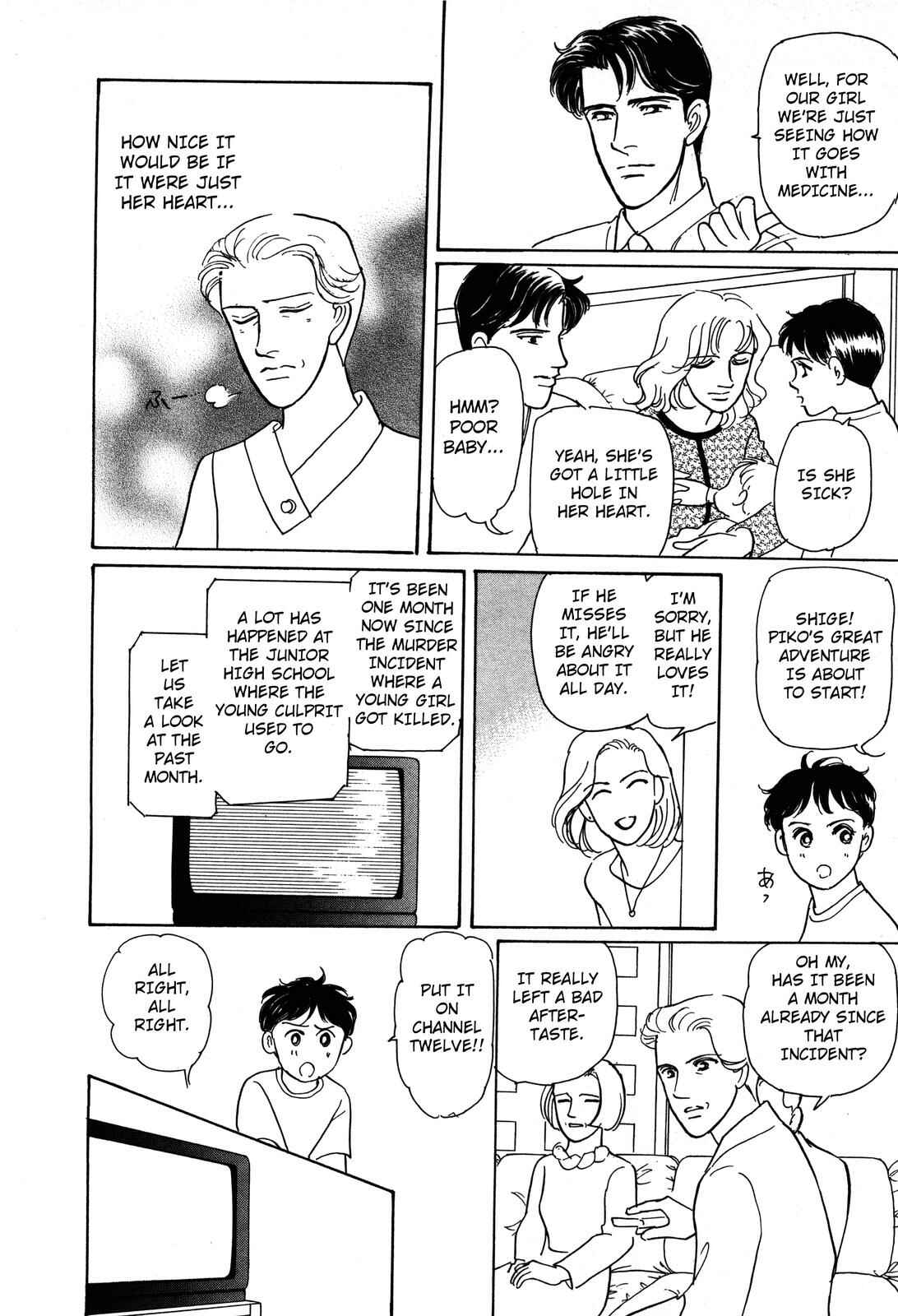 Page 28 Chapter 3 Non-chan no Tenohira