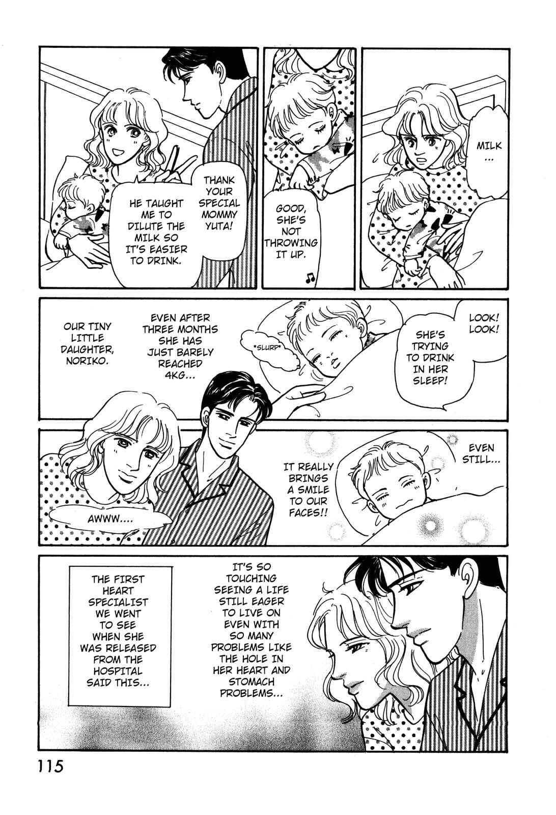 Page 3 Chapter 3 Non-chan no Tenohira