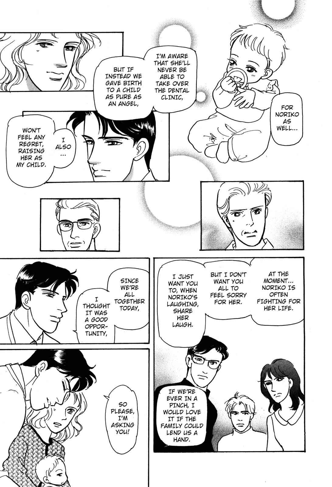 Page 31 Chapter 3 Non-chan no Tenohira