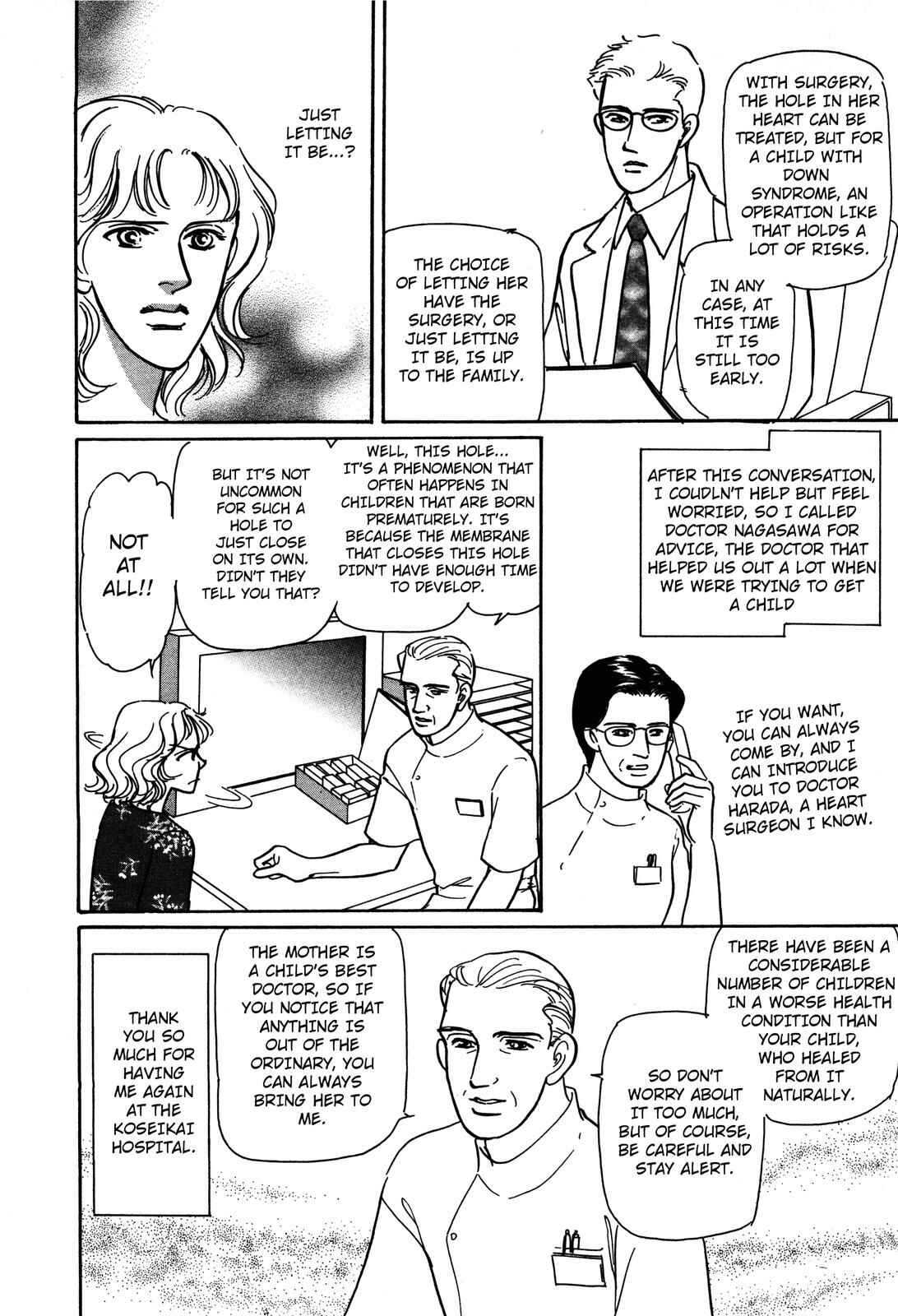 Page 4 Chapter 3 Non-chan no Tenohira