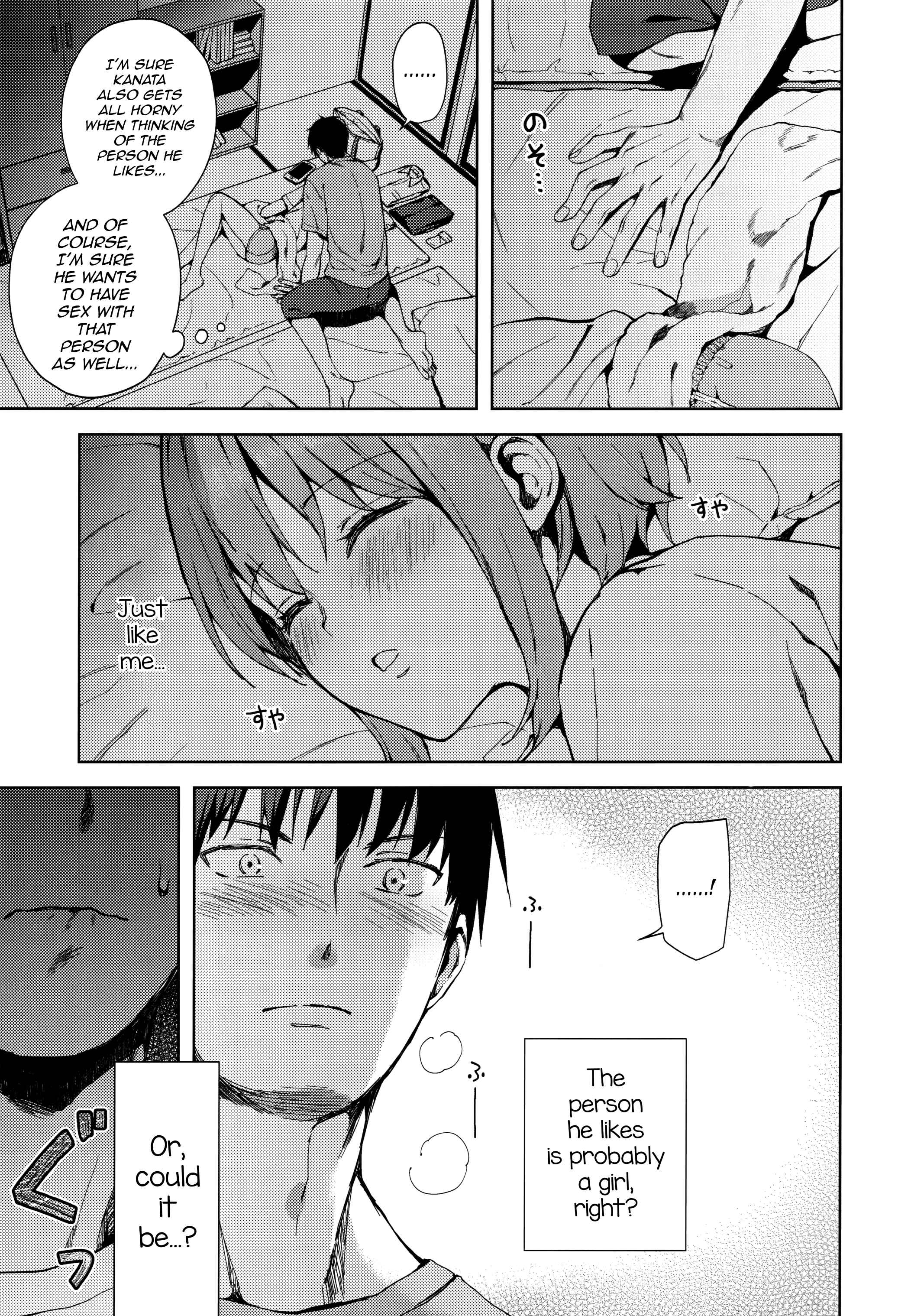 Page 20 Chapter 3 Kanojo Gokko