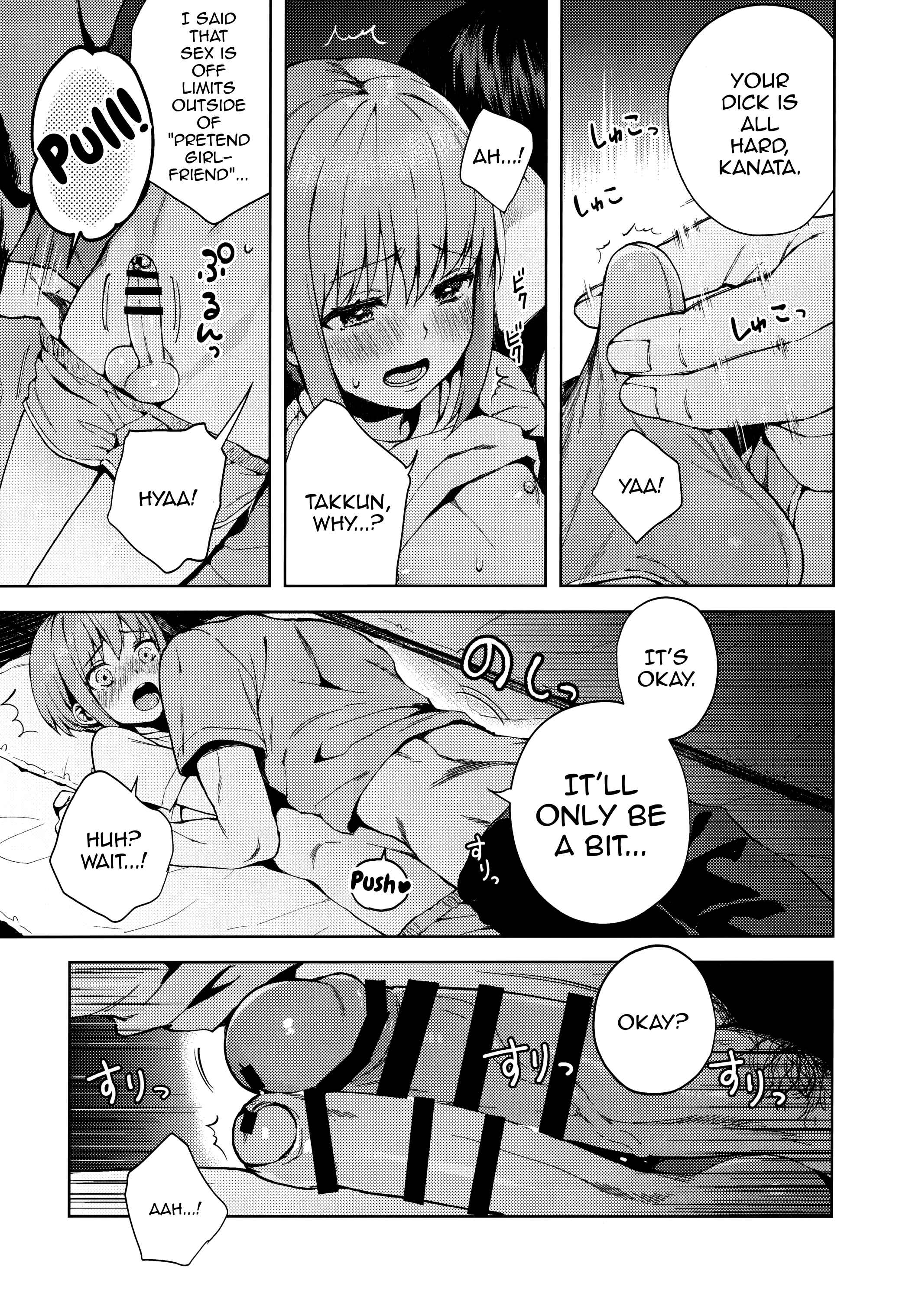 Page 24 Chapter 3 Kanojo Gokko