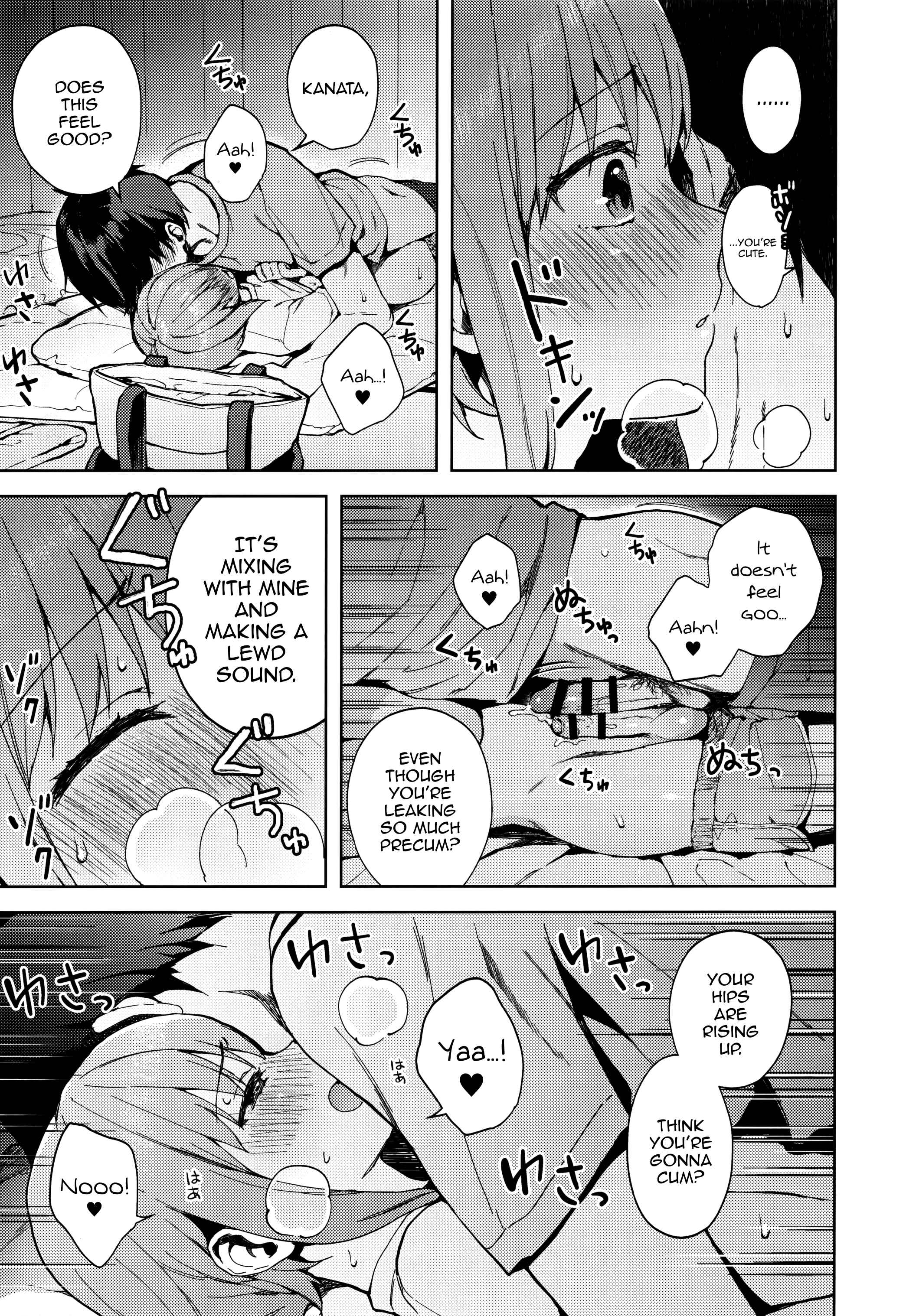 Page 26 Chapter 3 Kanojo Gokko