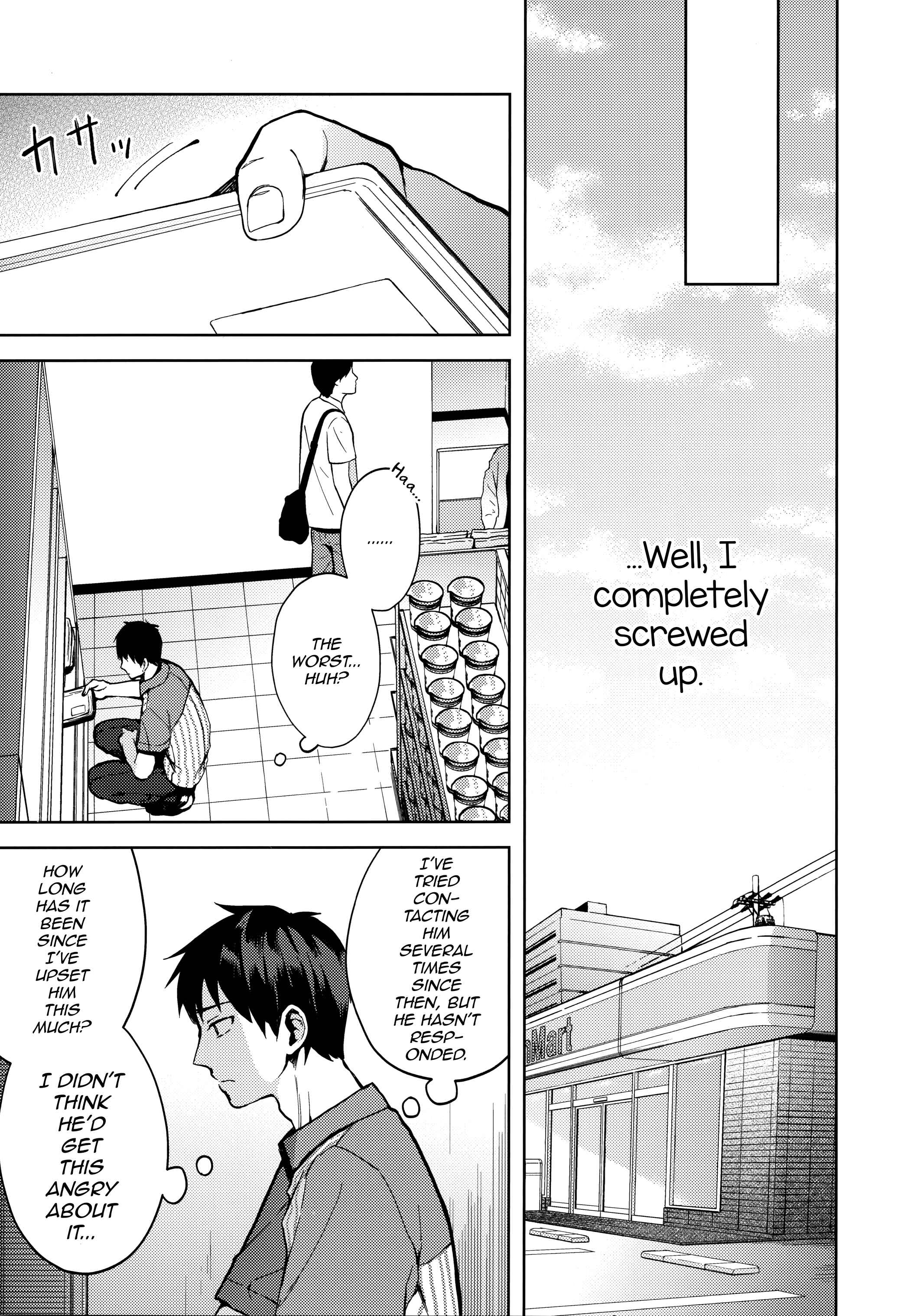 Page 30 Chapter 3 Kanojo Gokko